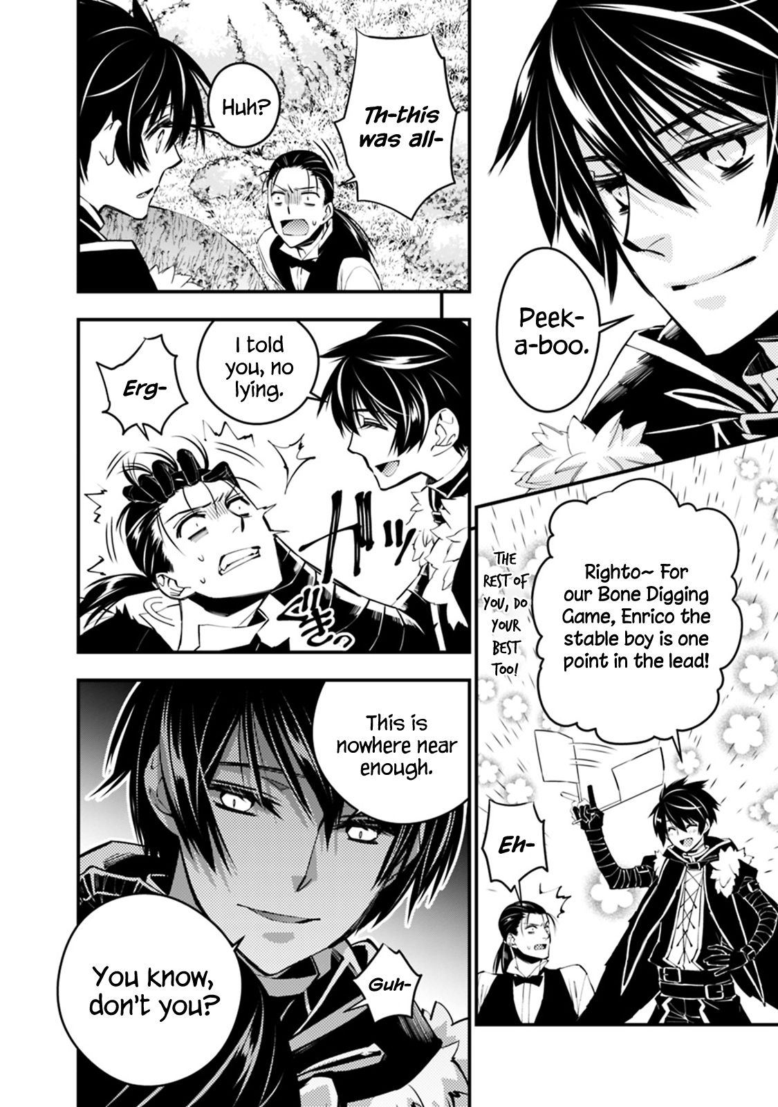 Page 5 of Chapter 7