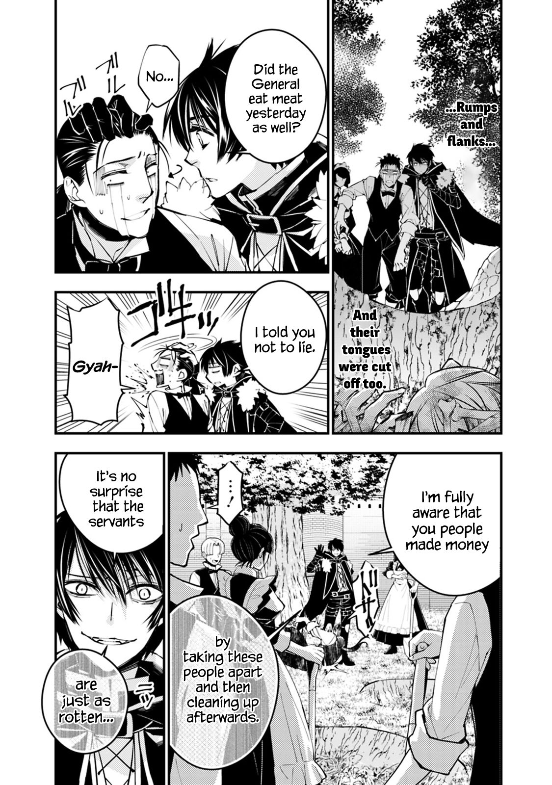 Page 7 of Chapter 7