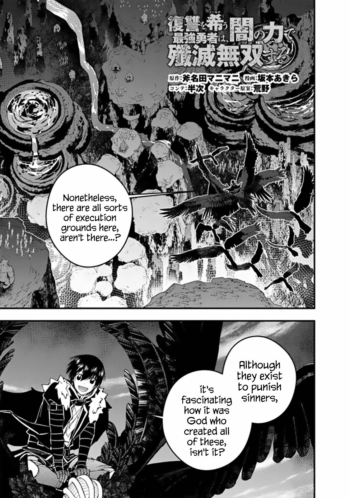 Page 1 of Chapter 70