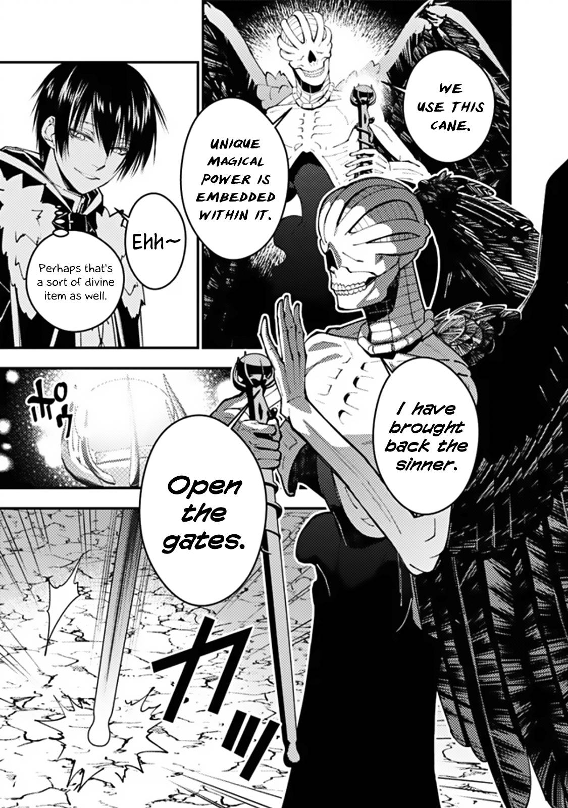 Page 5 of Chapter 70