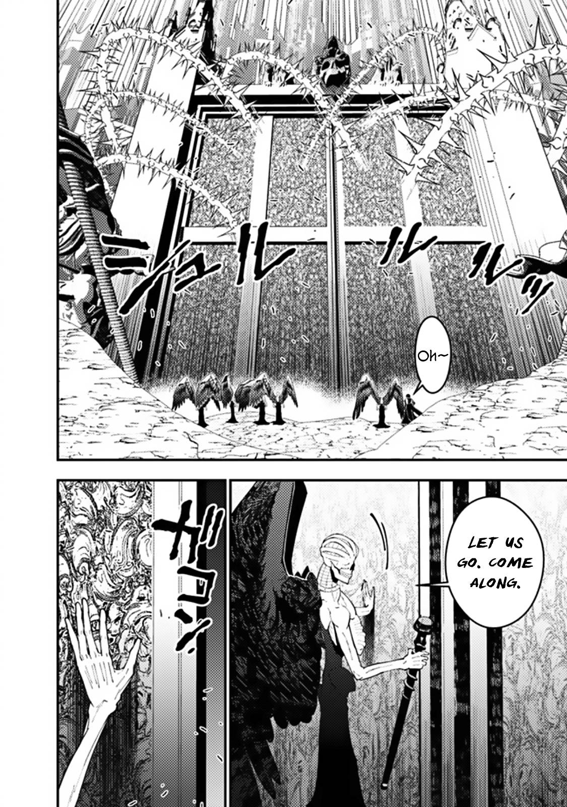Page 6 of Chapter 70