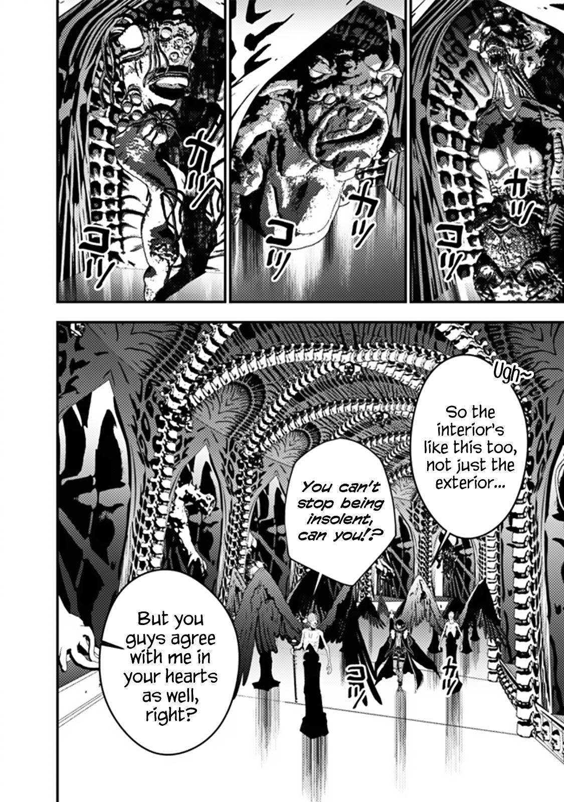 Page 8 of Chapter 70