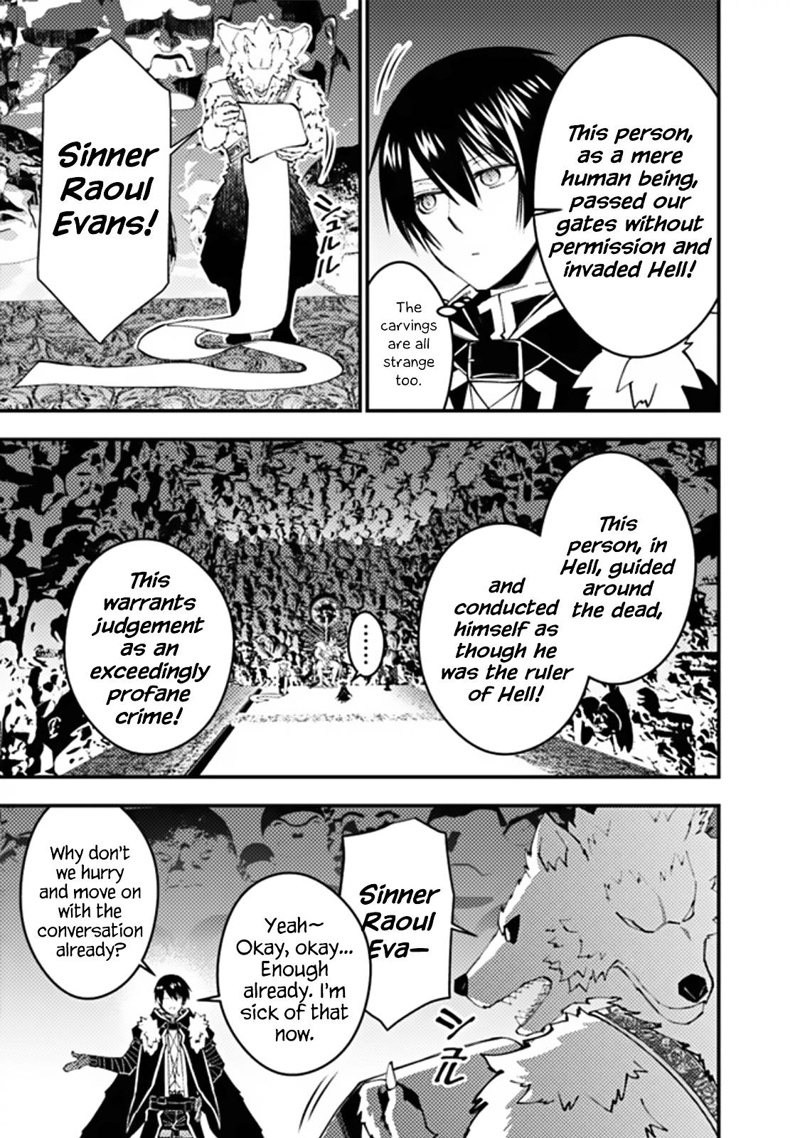 Page 16 of Chapter 70
