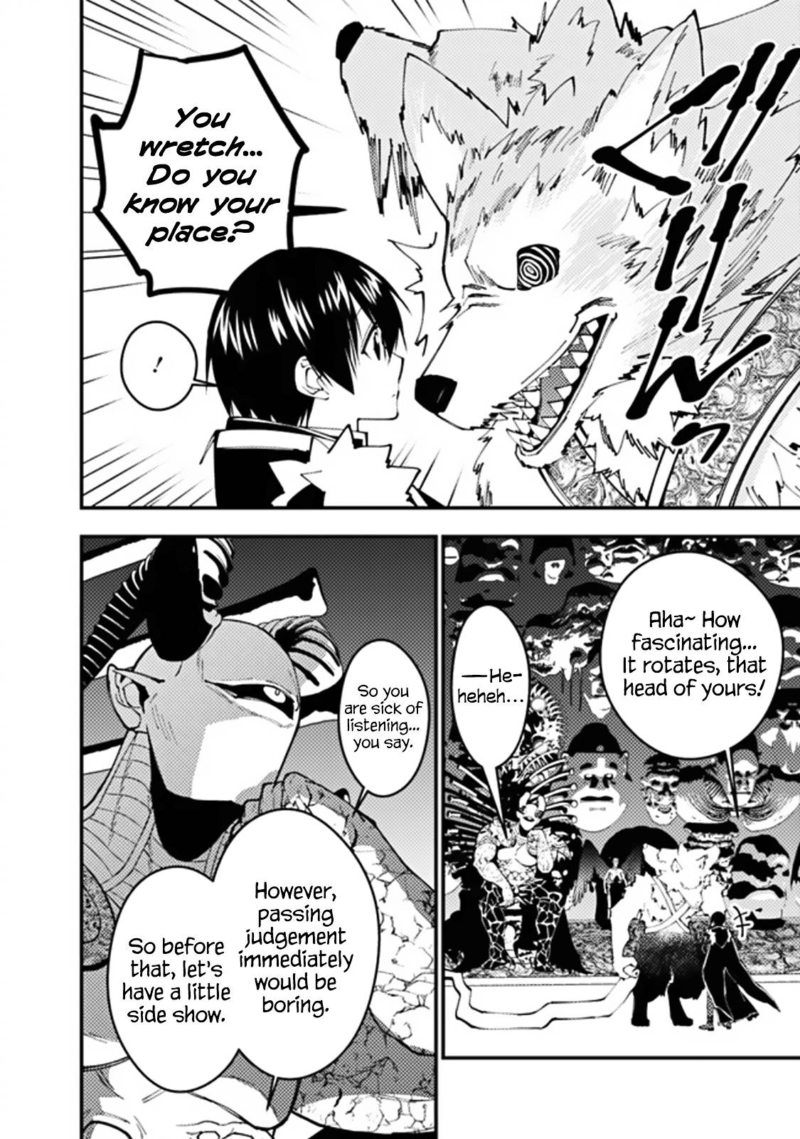 Page 17 of Chapter 70