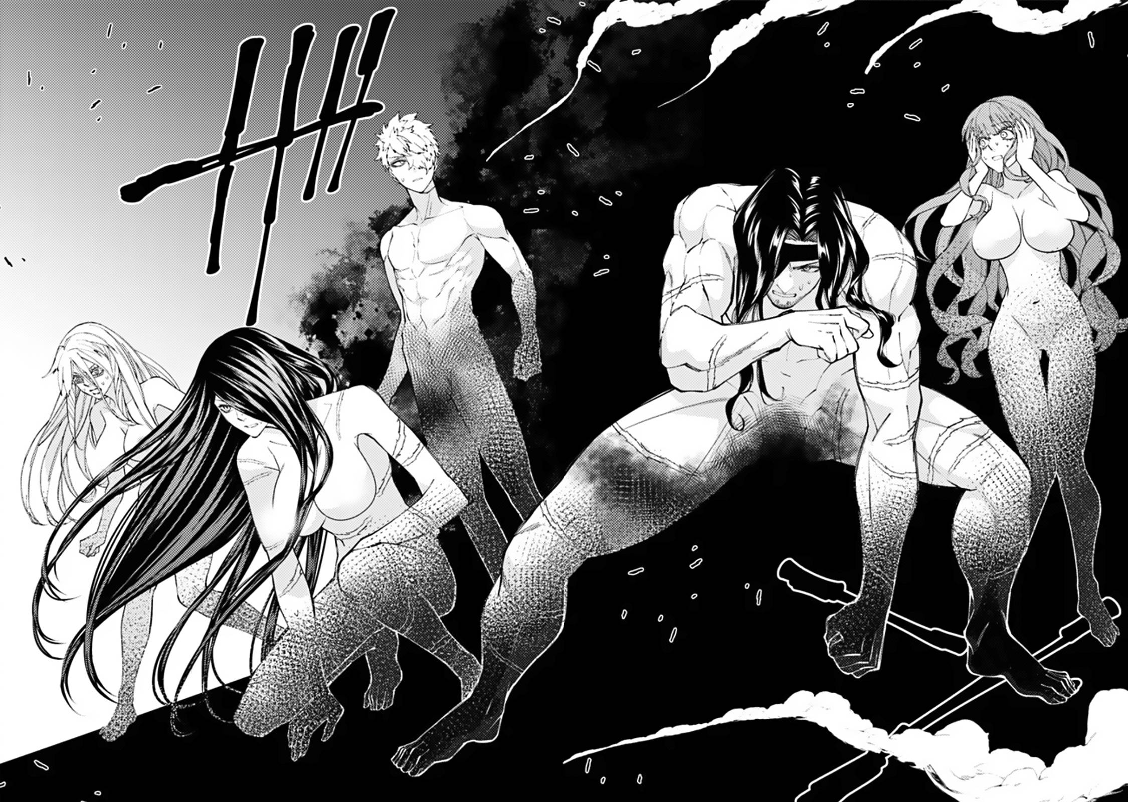 Page 19 of Chapter 70