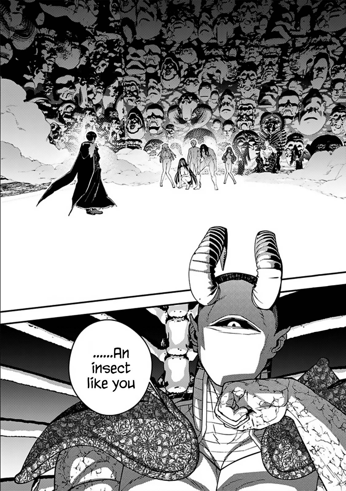 Page 1 of Chapter 71