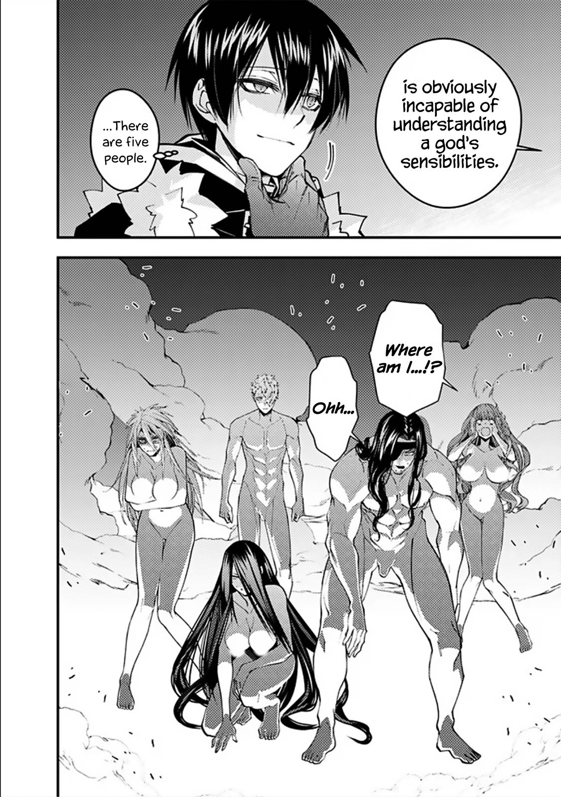 Page 2 of Chapter 71