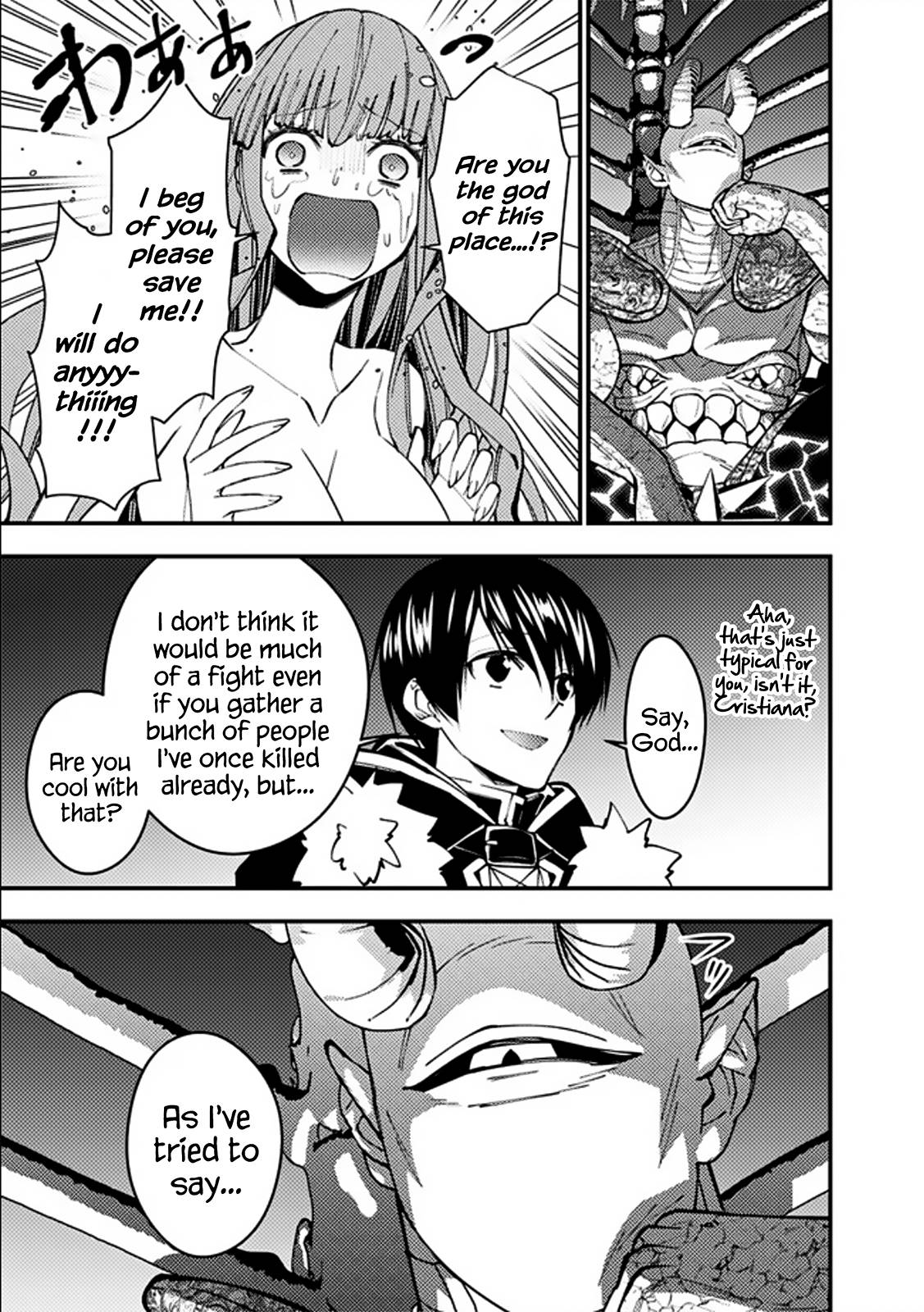 Page 7 of Chapter 71