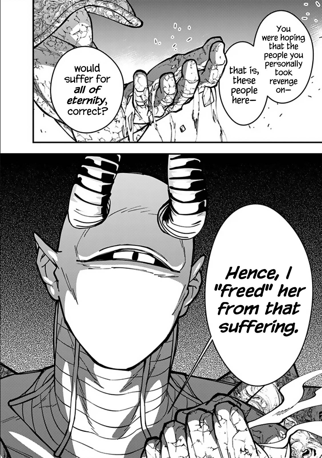 Page 15 of Chapter 71