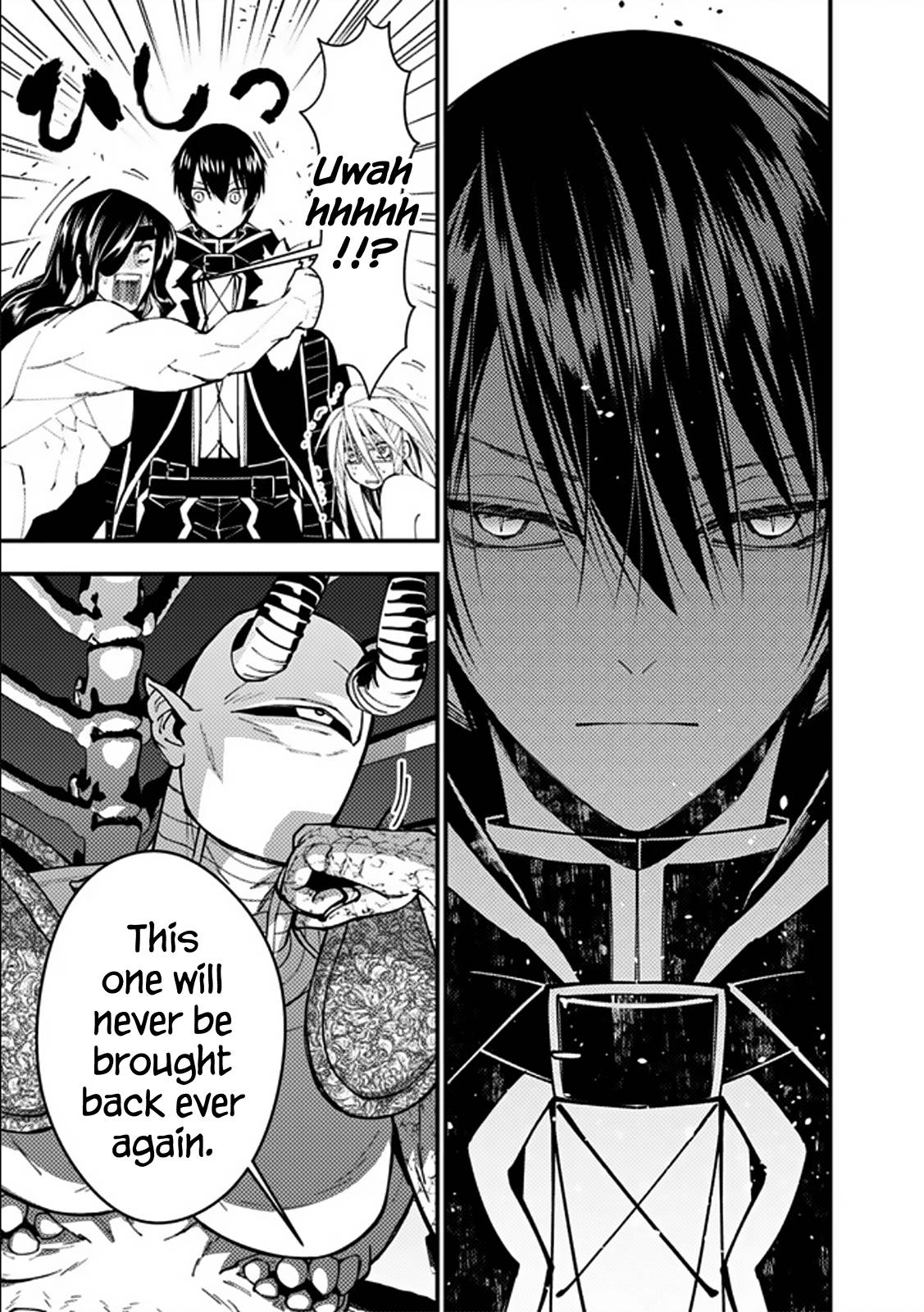 Page 16 of Chapter 71