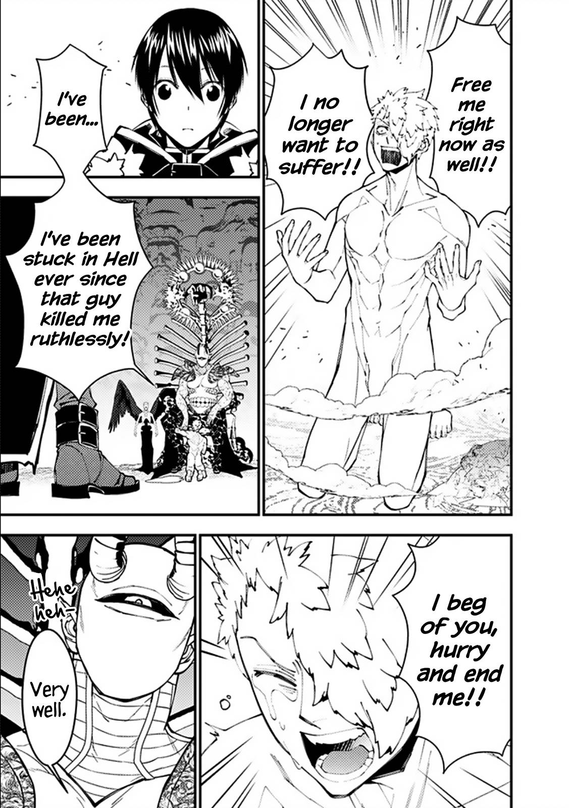 Page 18 of Chapter 71