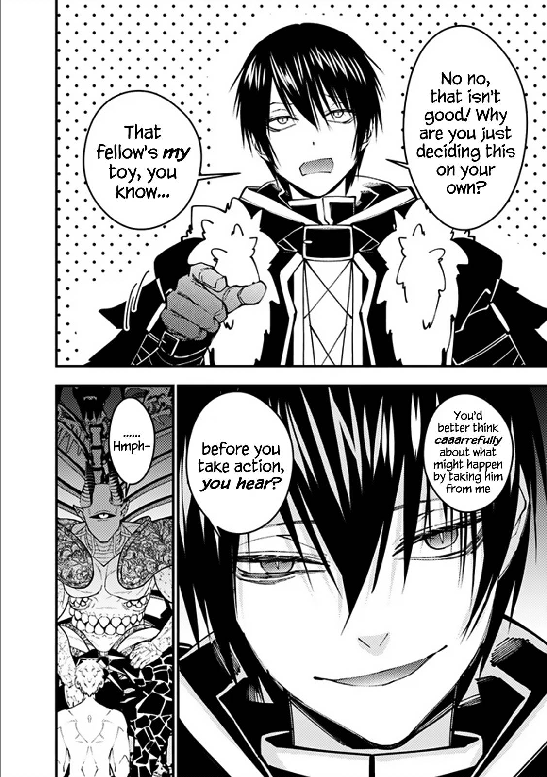 Page 19 of Chapter 71