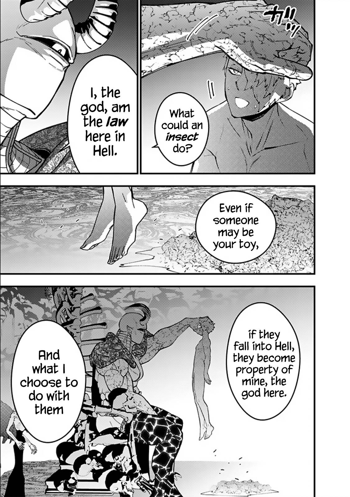 Page 20 of Chapter 71
