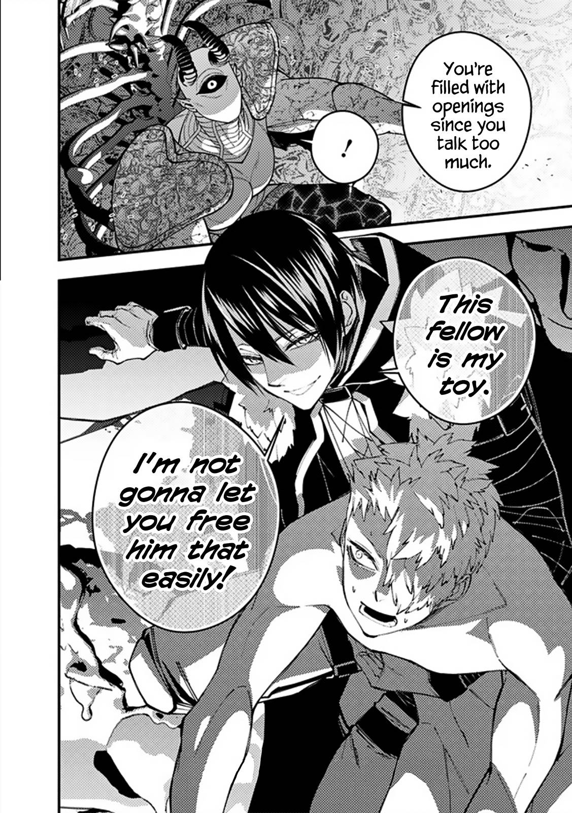 Page 22 of Chapter 71