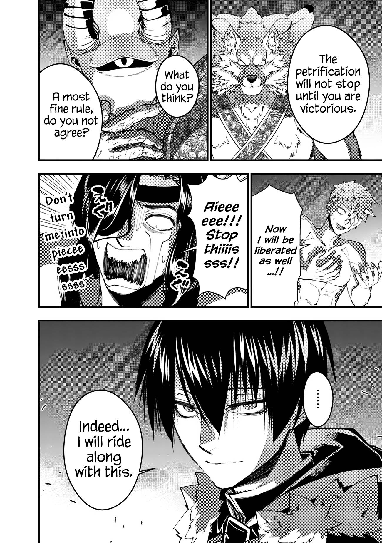 Page 4 of Chapter 72