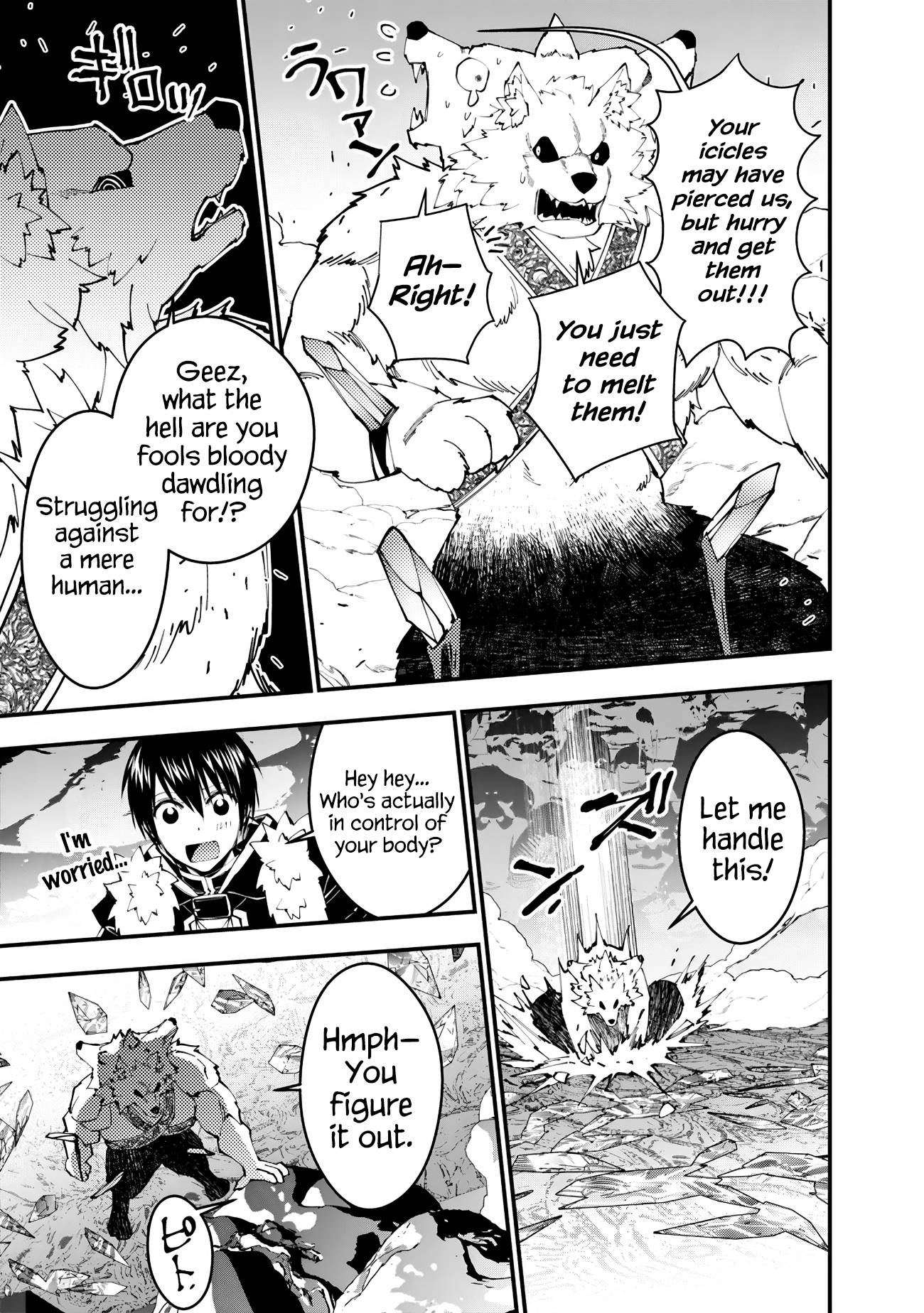 Page 10 of Chapter 72