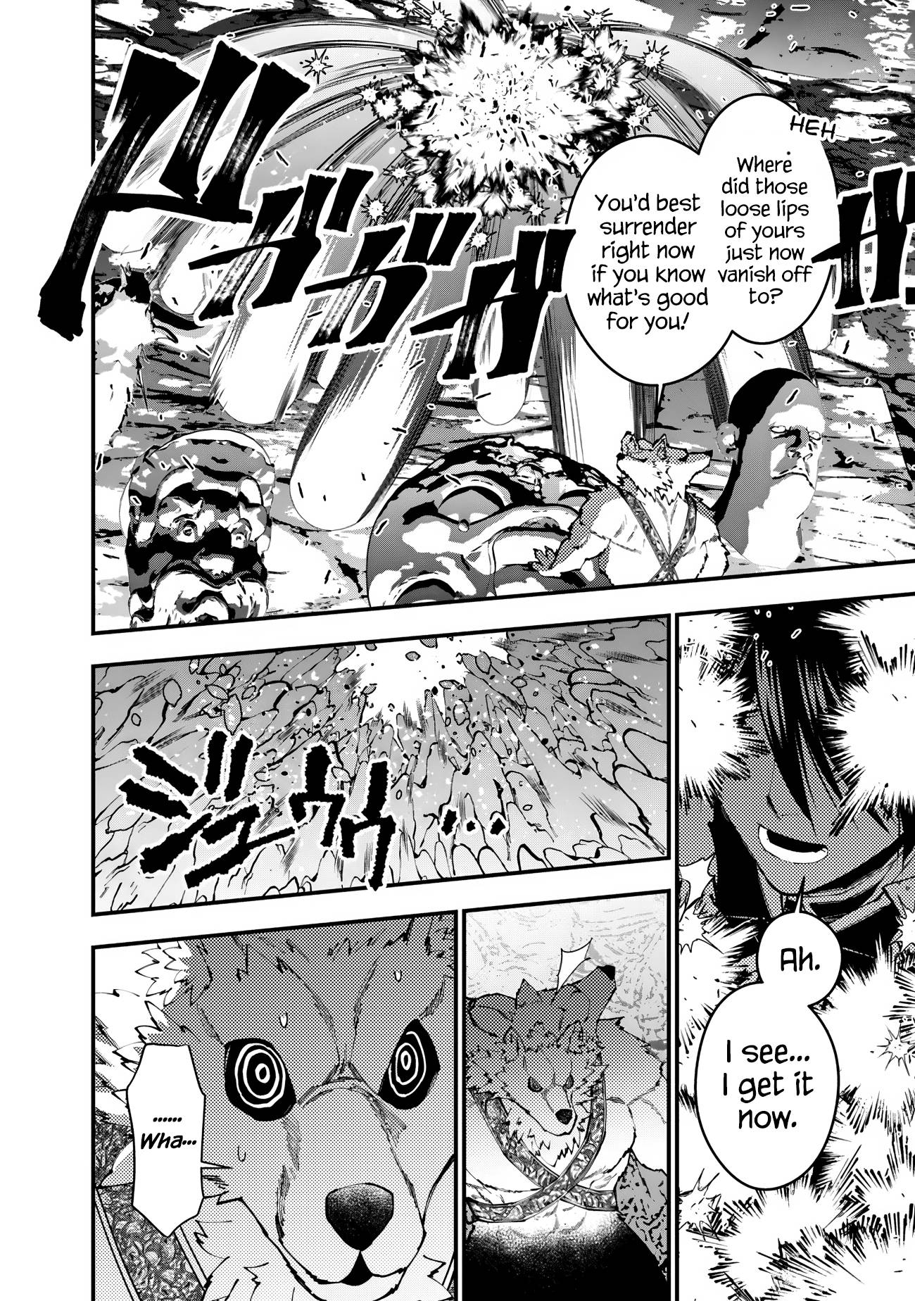 Page 13 of Chapter 72