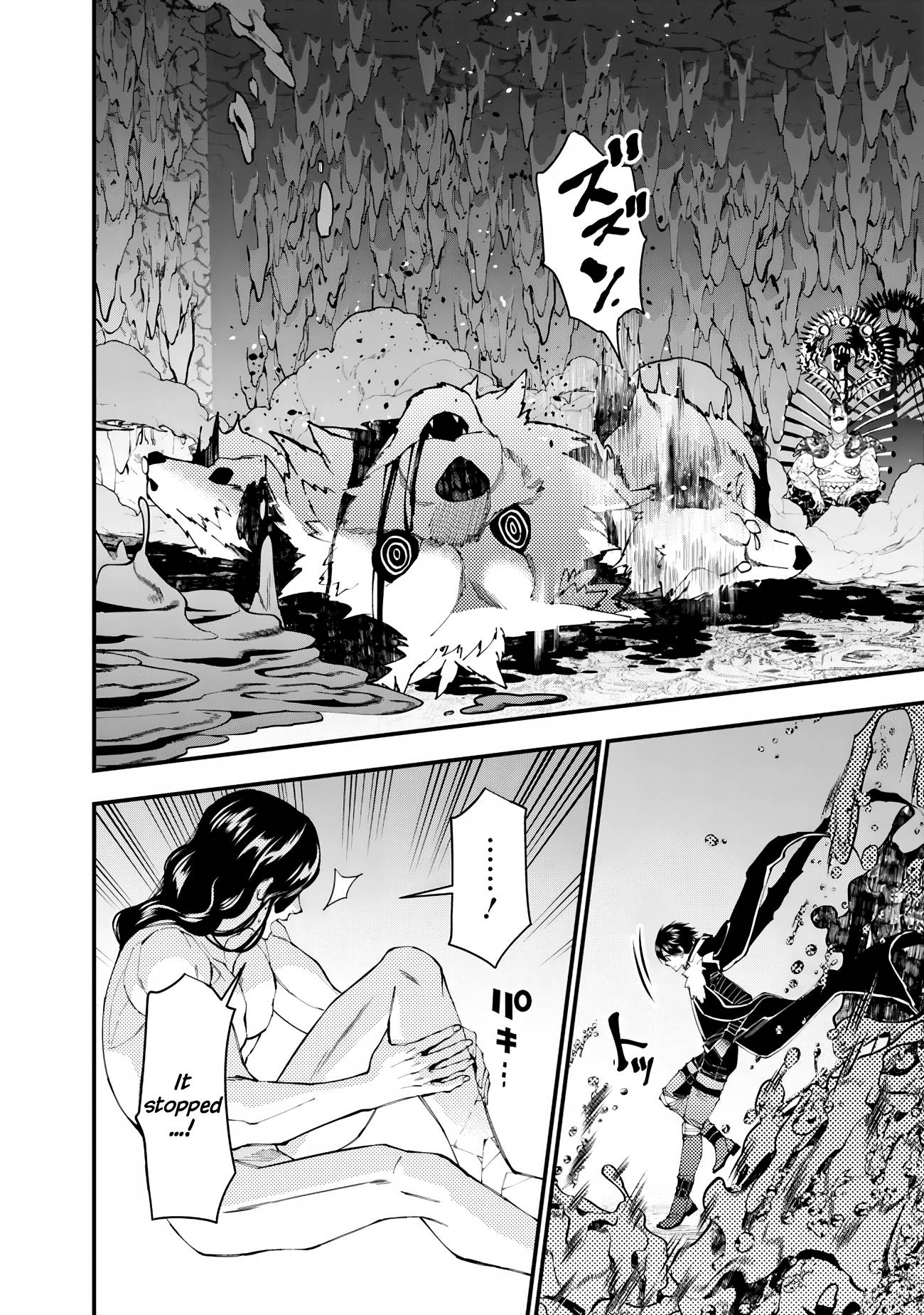 Page 19 of Chapter 72