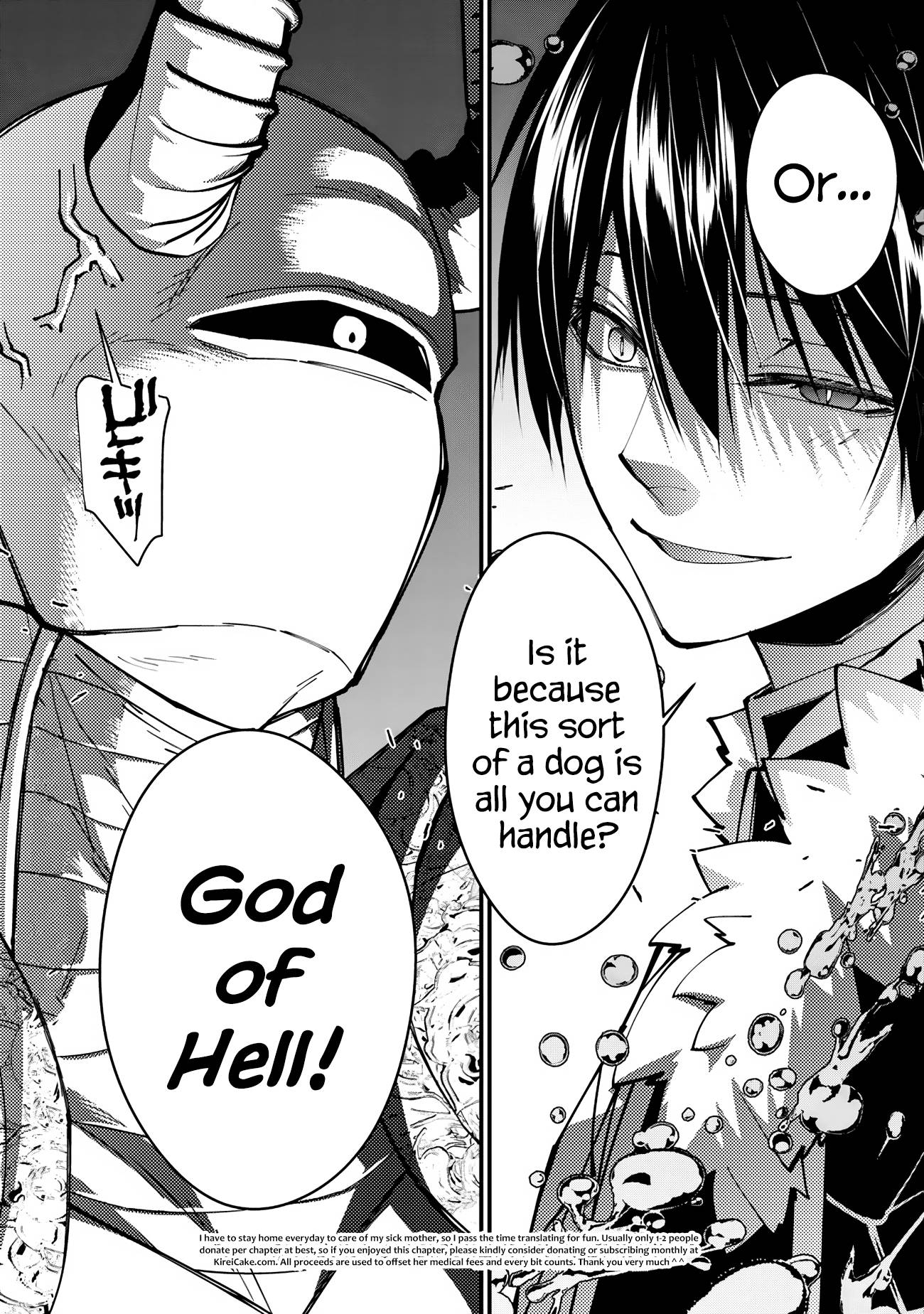 Page 21 of Chapter 72