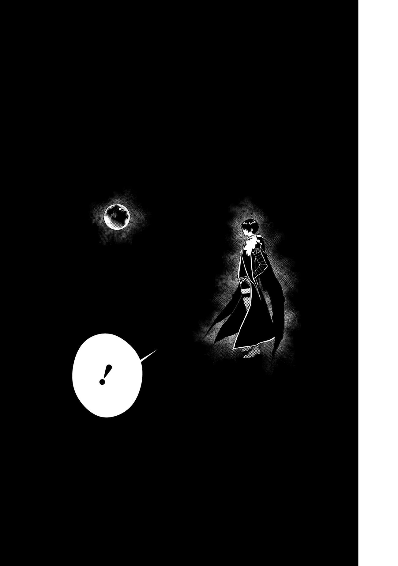 Page 3 of Chapter 73