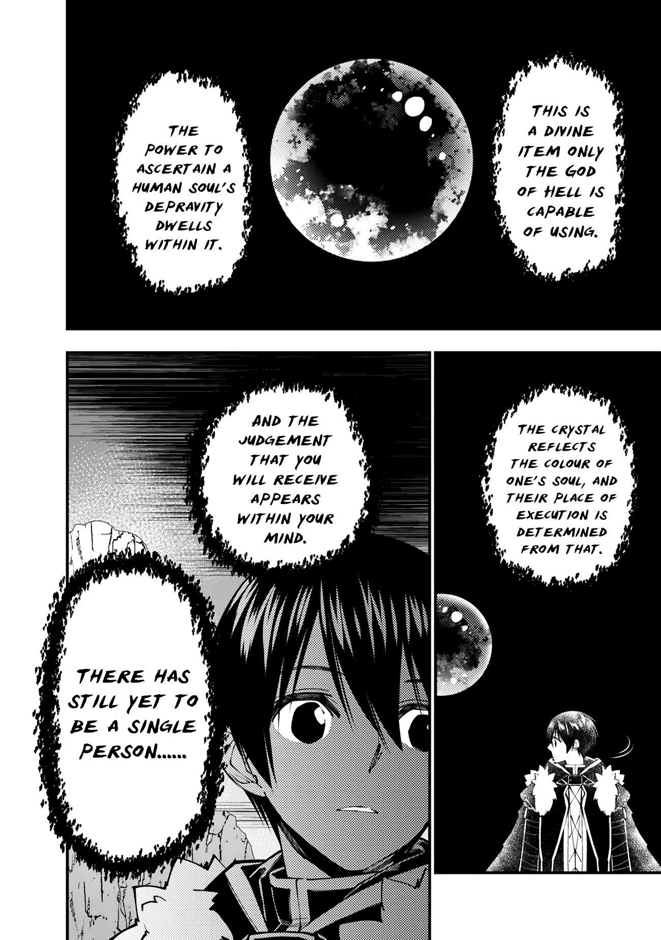Page 4 of Chapter 73