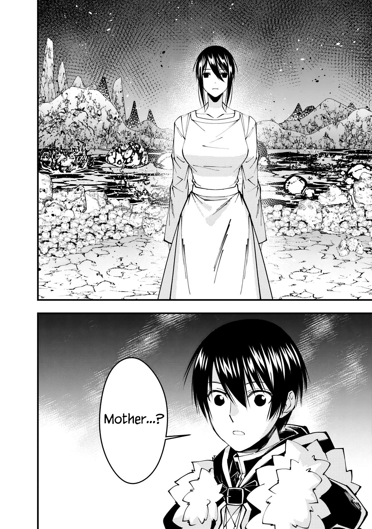 Page 6 of Chapter 73