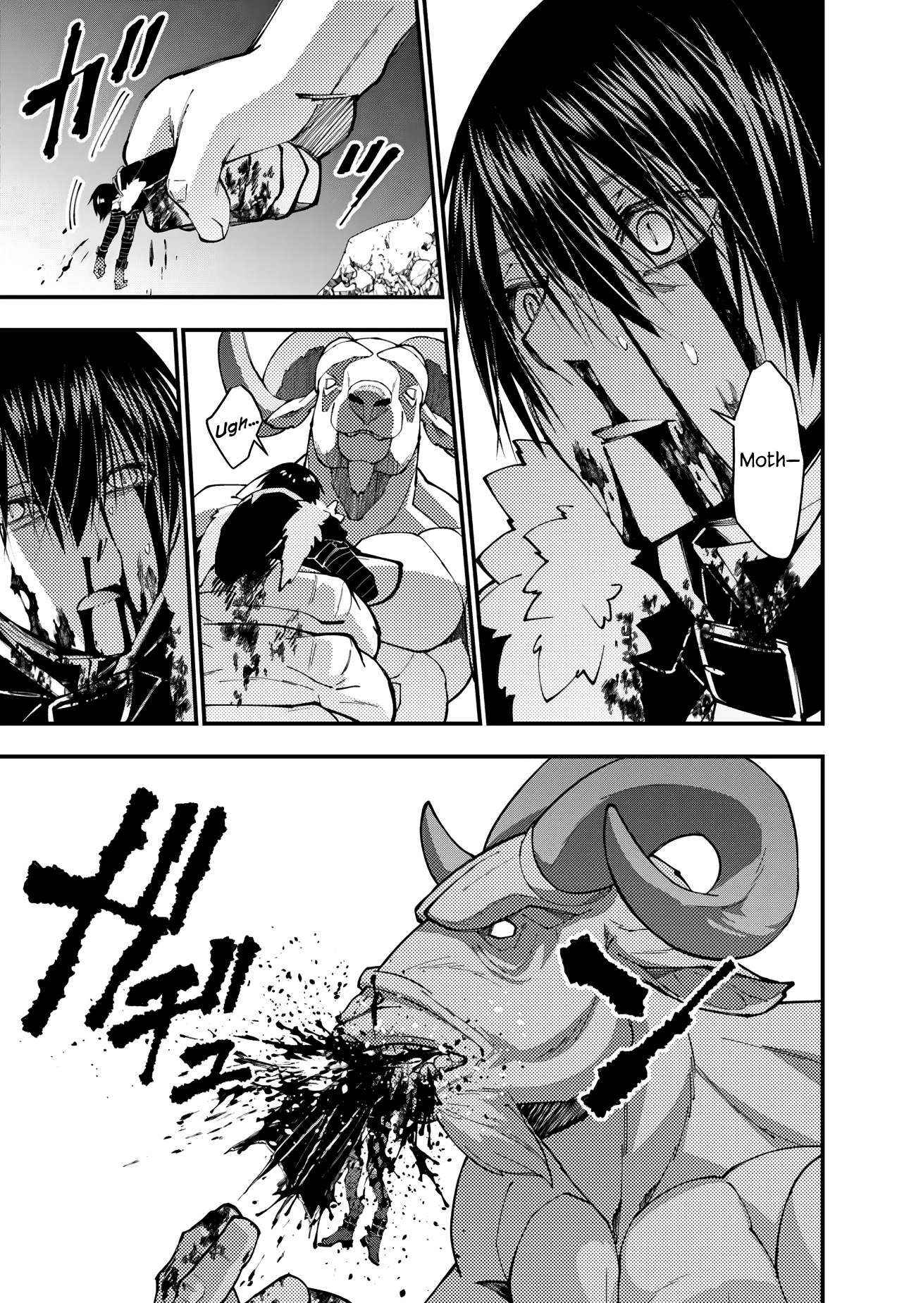 Page 11 of Chapter 73