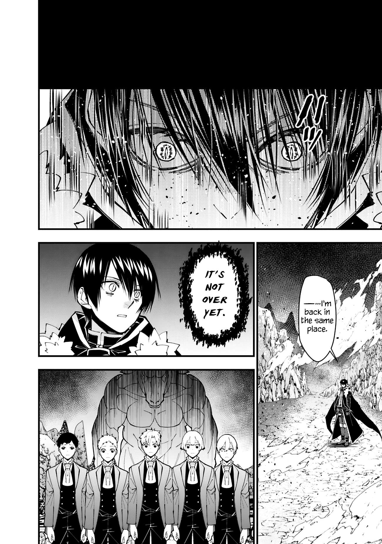 Page 12 of Chapter 73