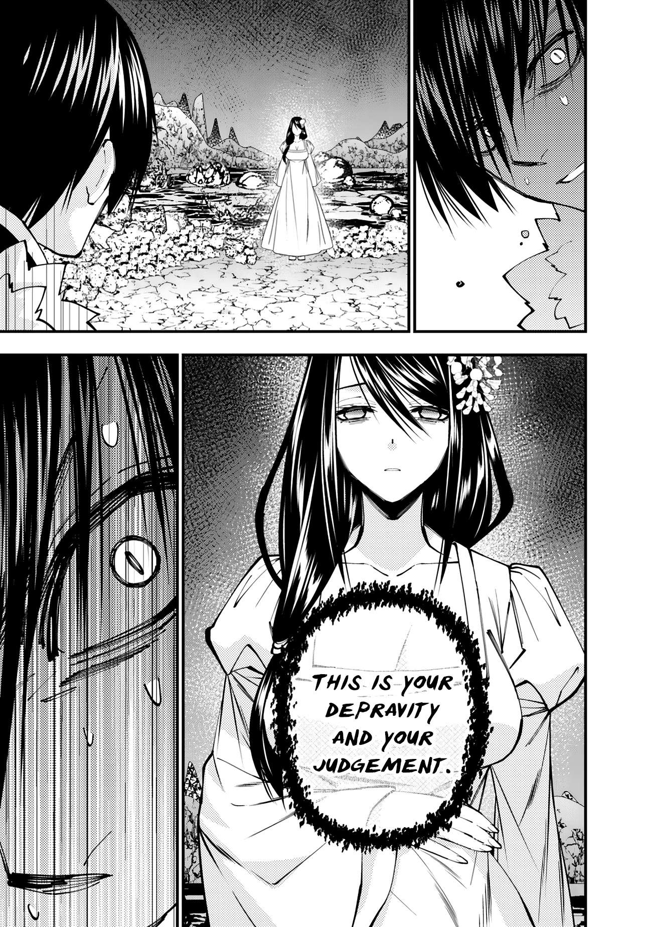 Page 15 of Chapter 73