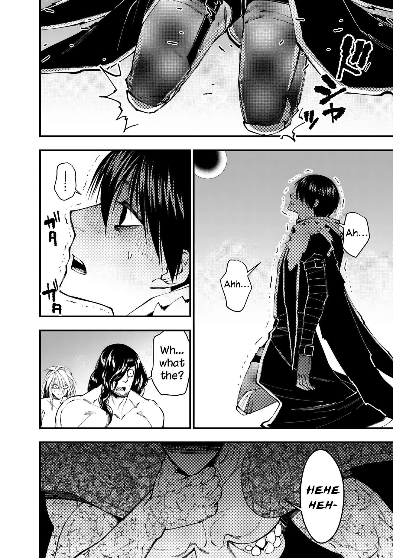Page 16 of Chapter 73