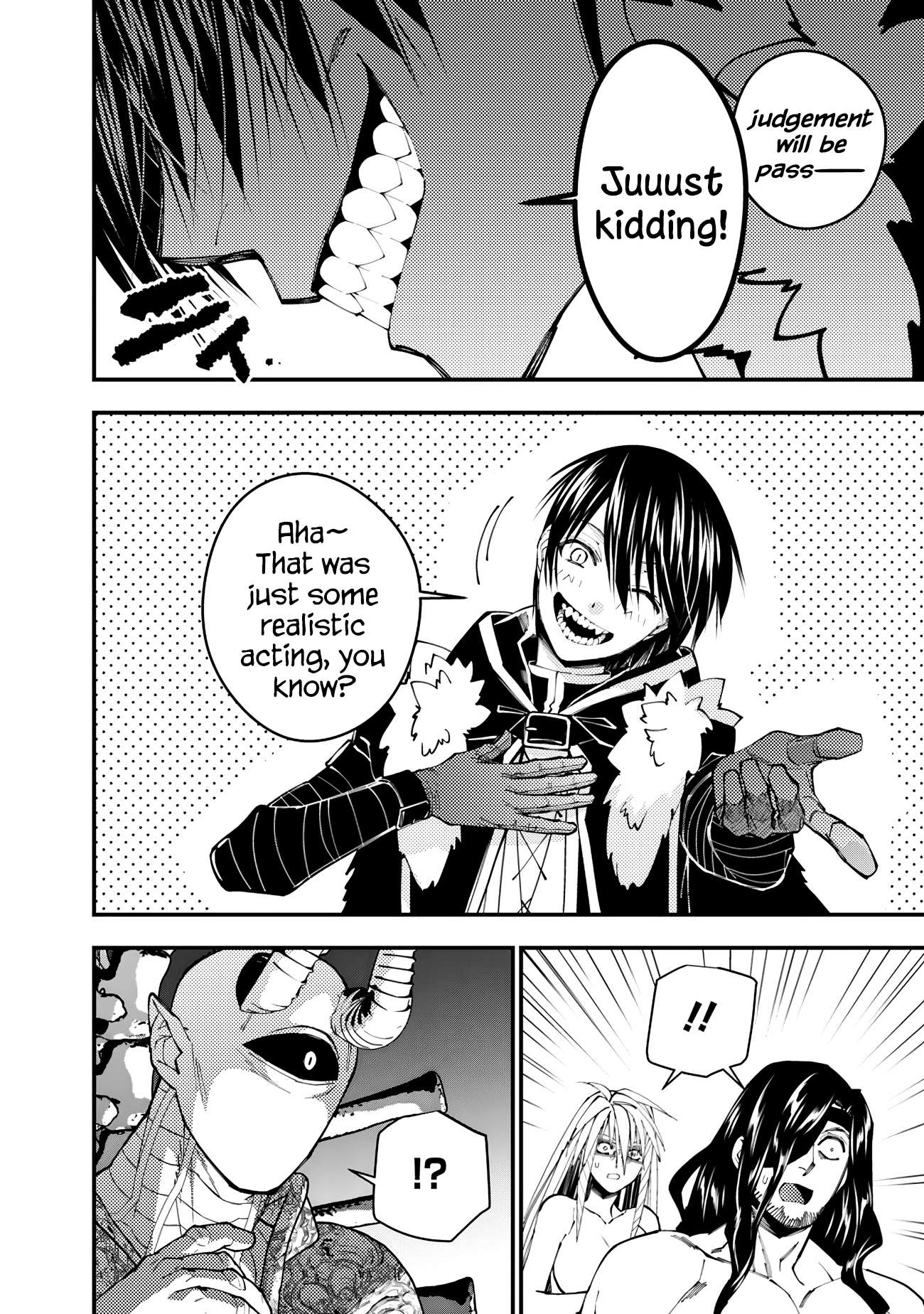 Page 18 of Chapter 73