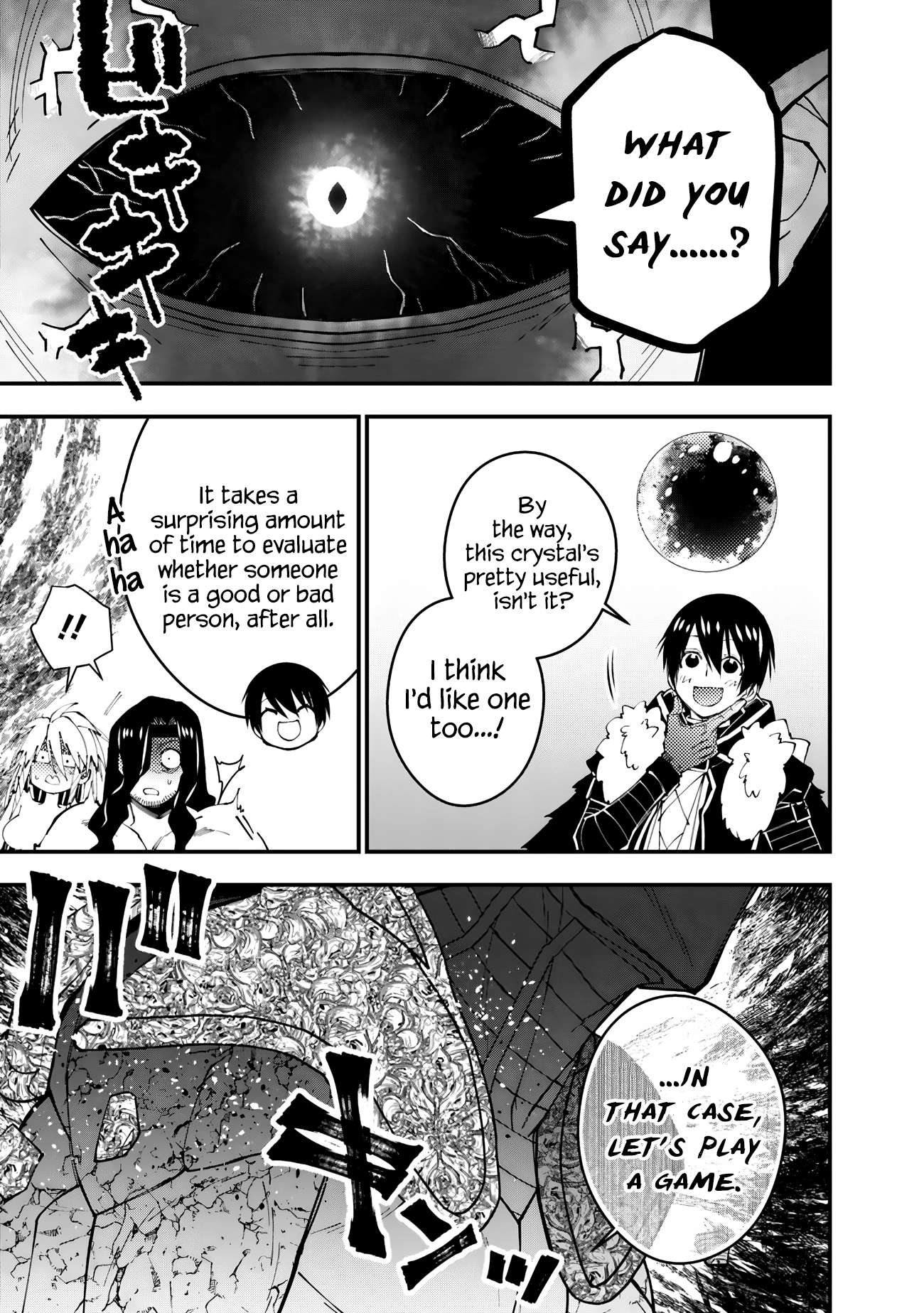 Page 21 of Chapter 73