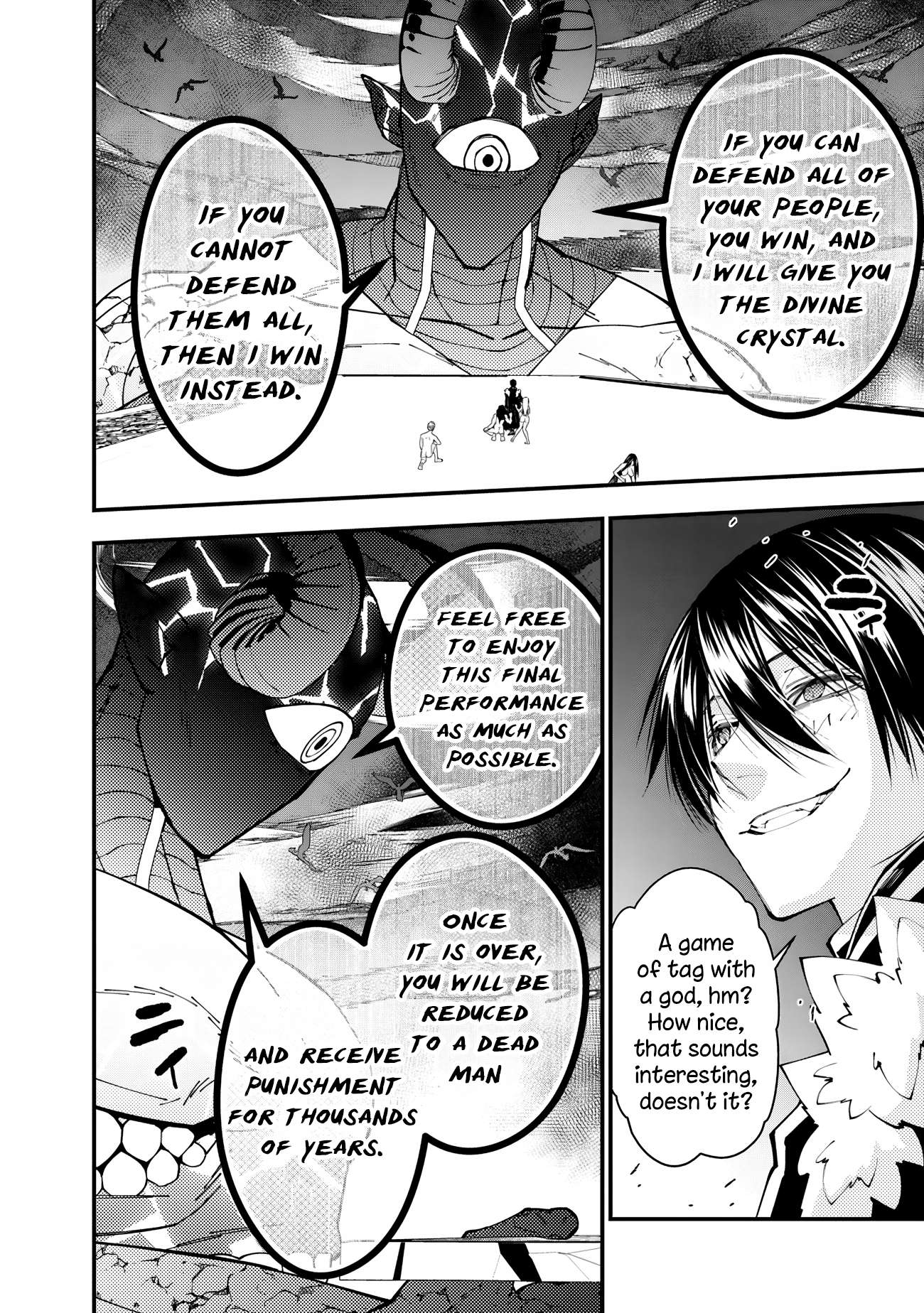 Page 2 of Chapter 74