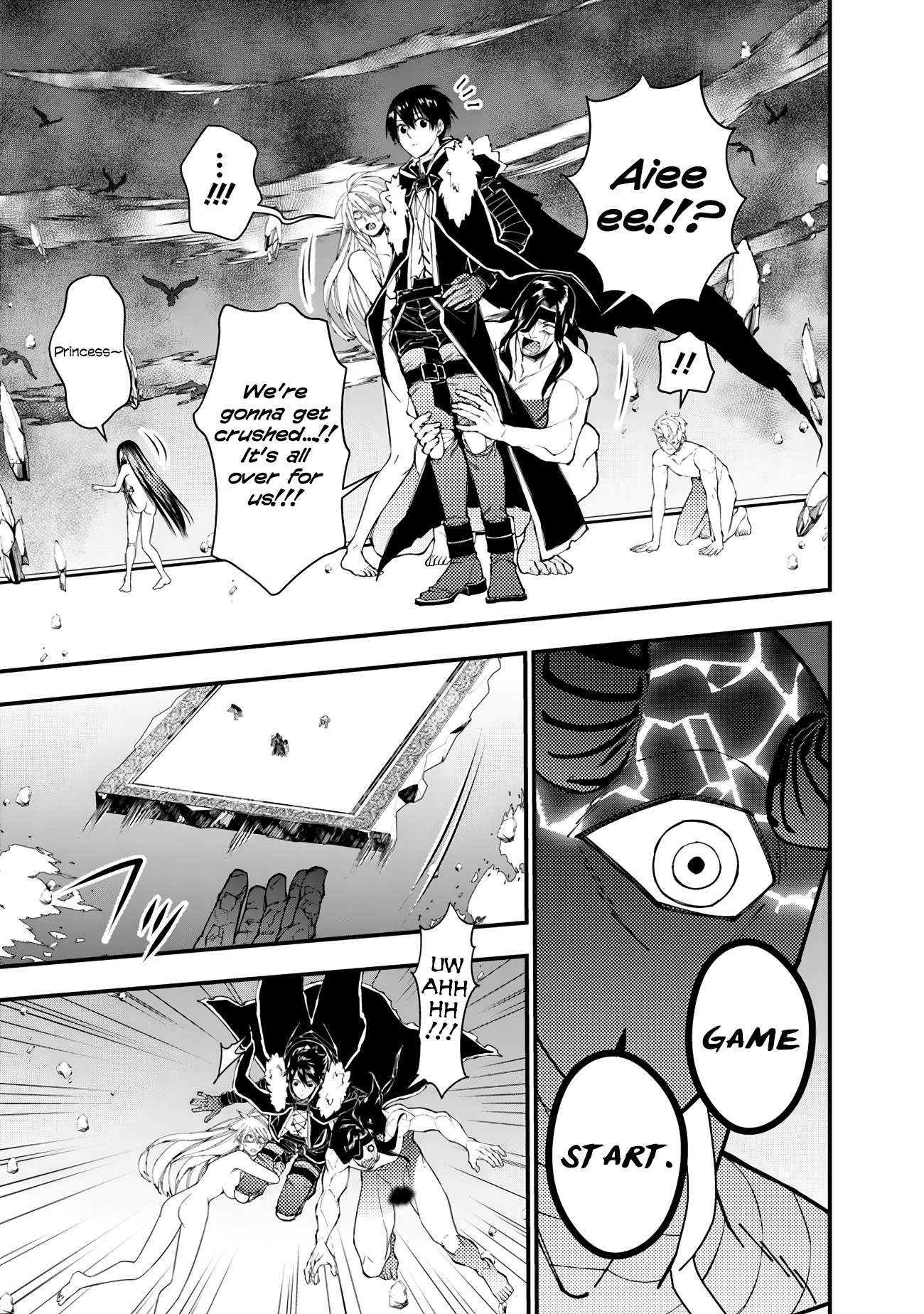 Page 3 of Chapter 74