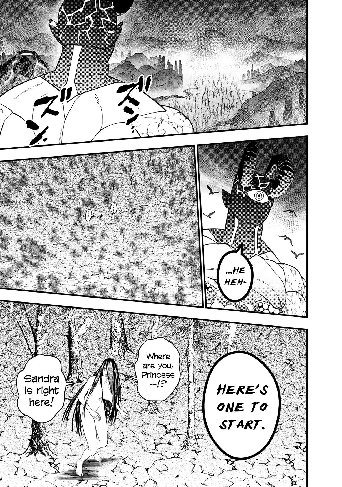 Page 9 of Chapter 74