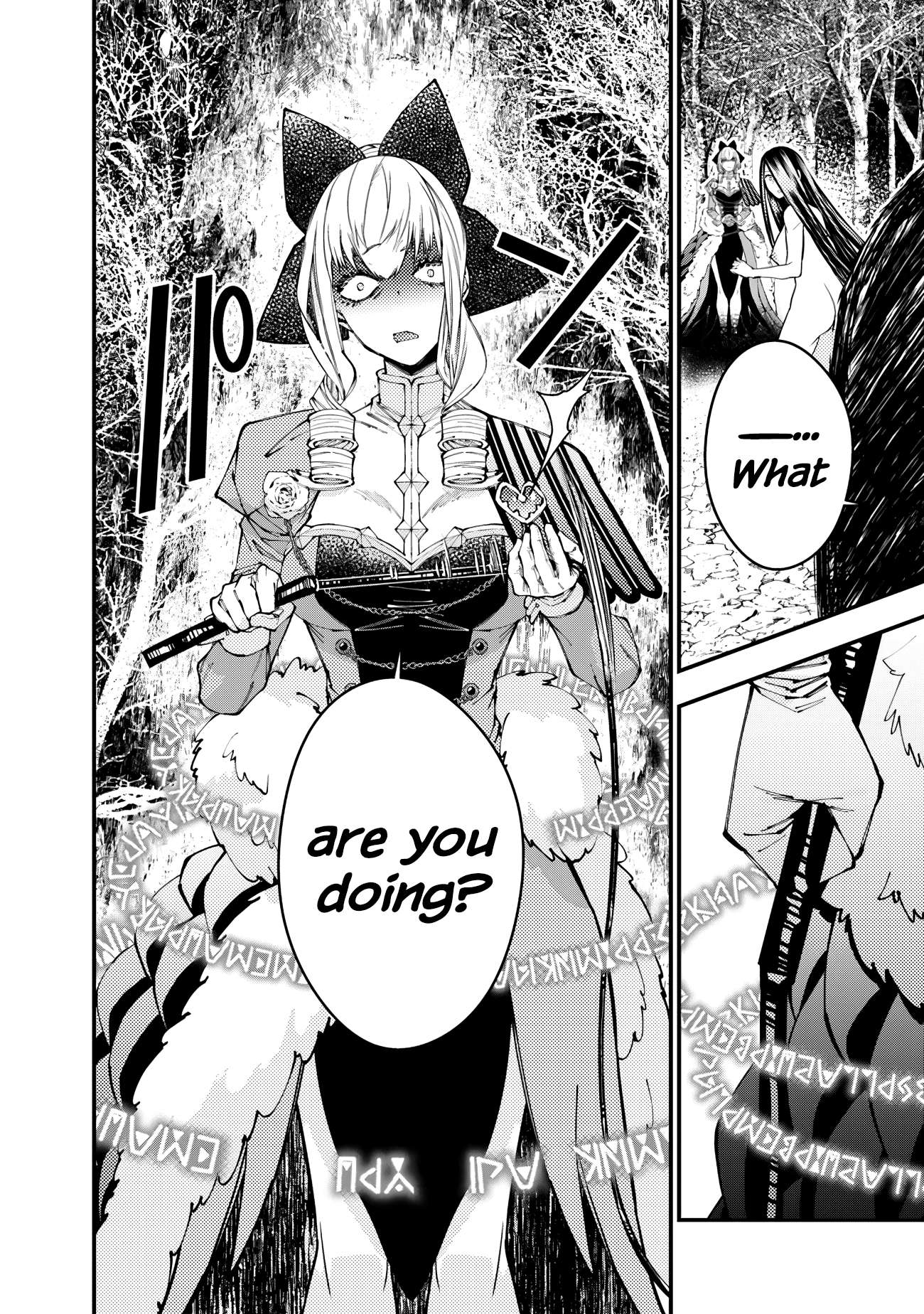 Page 16 of Chapter 74