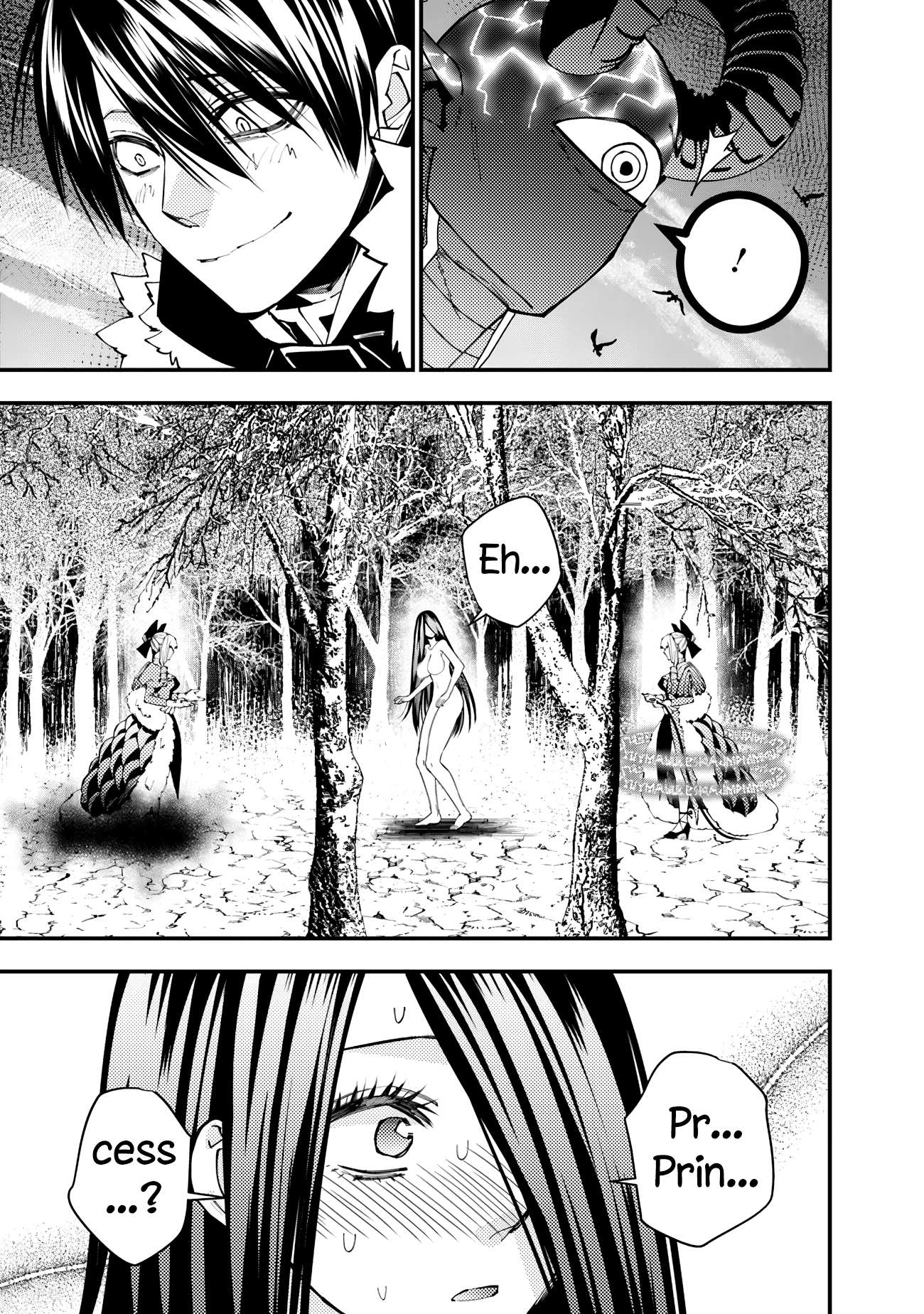 Page 17 of Chapter 74