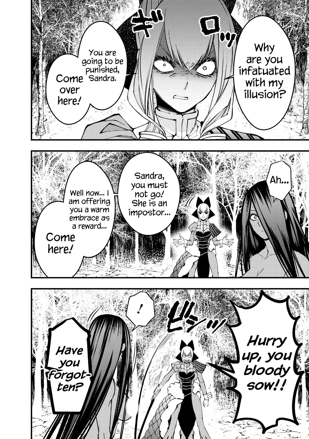 Page 18 of Chapter 74