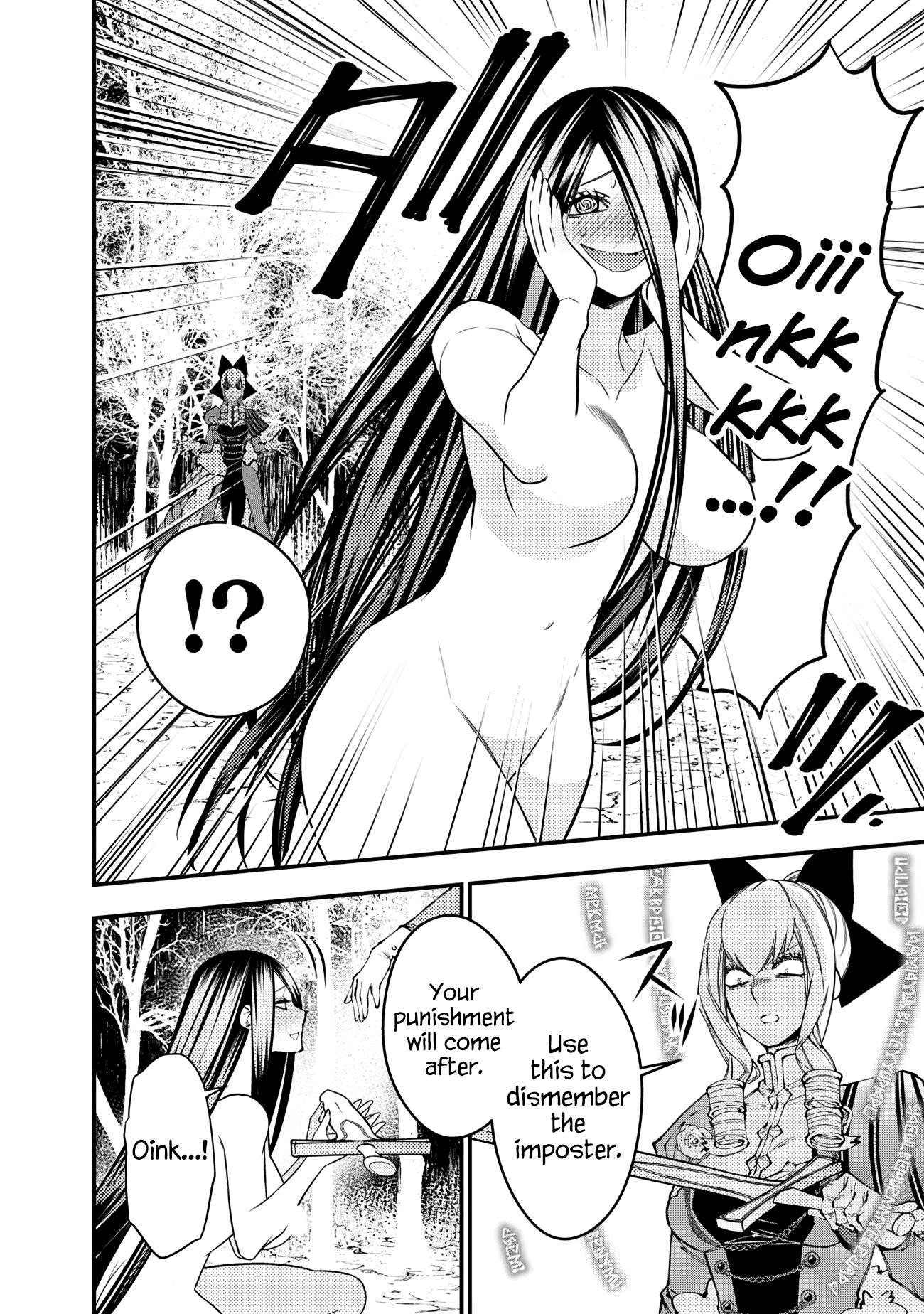 Page 20 of Chapter 74