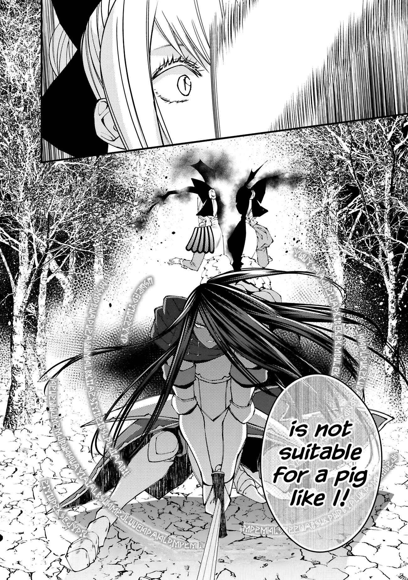 Page 22 of Chapter 74