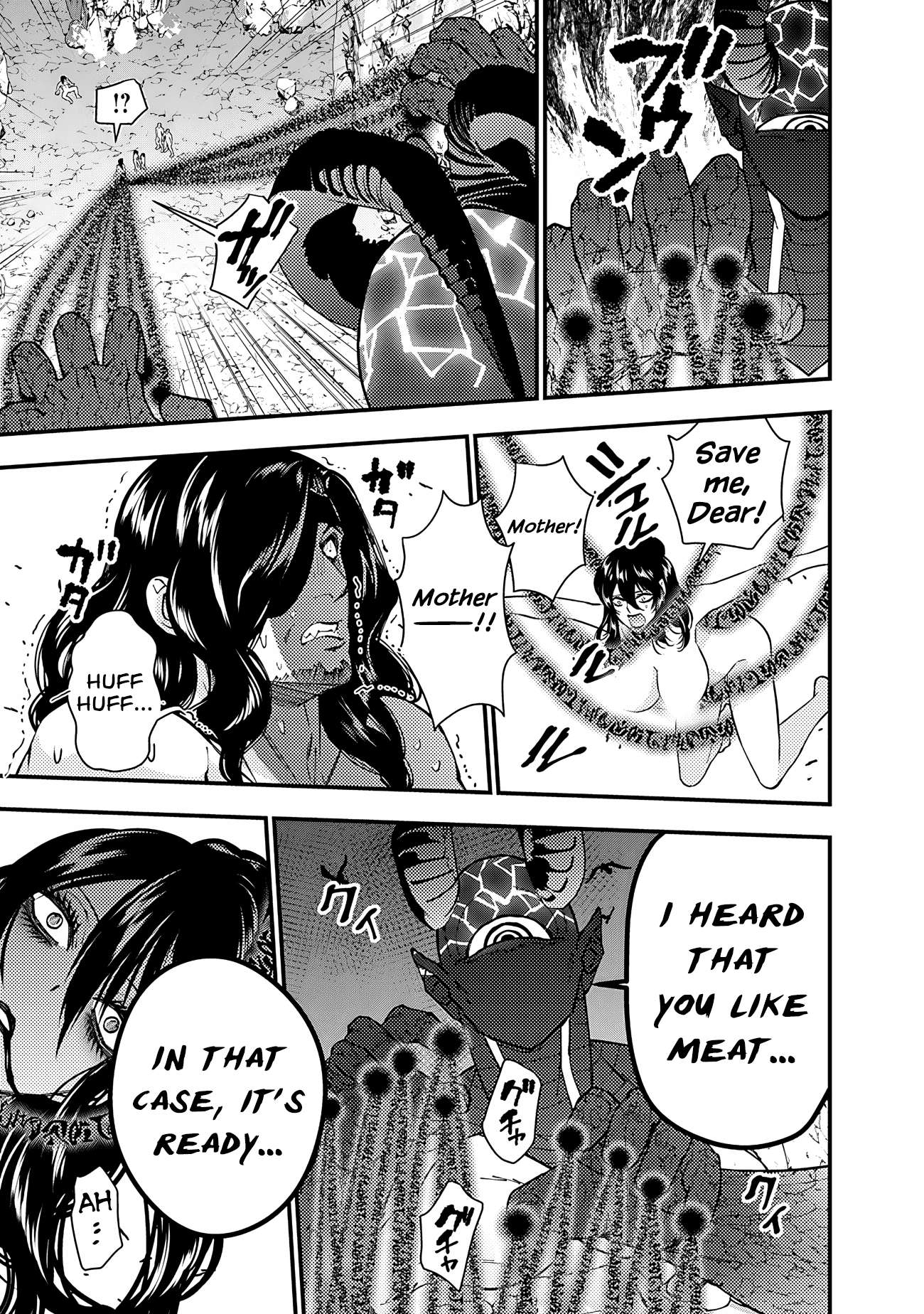 Page 11 of Chapter 75