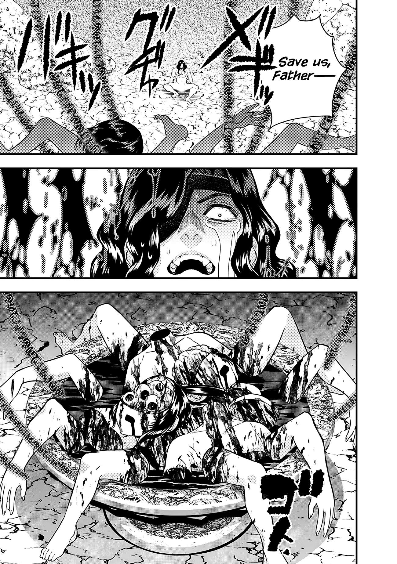 Page 13 of Chapter 75