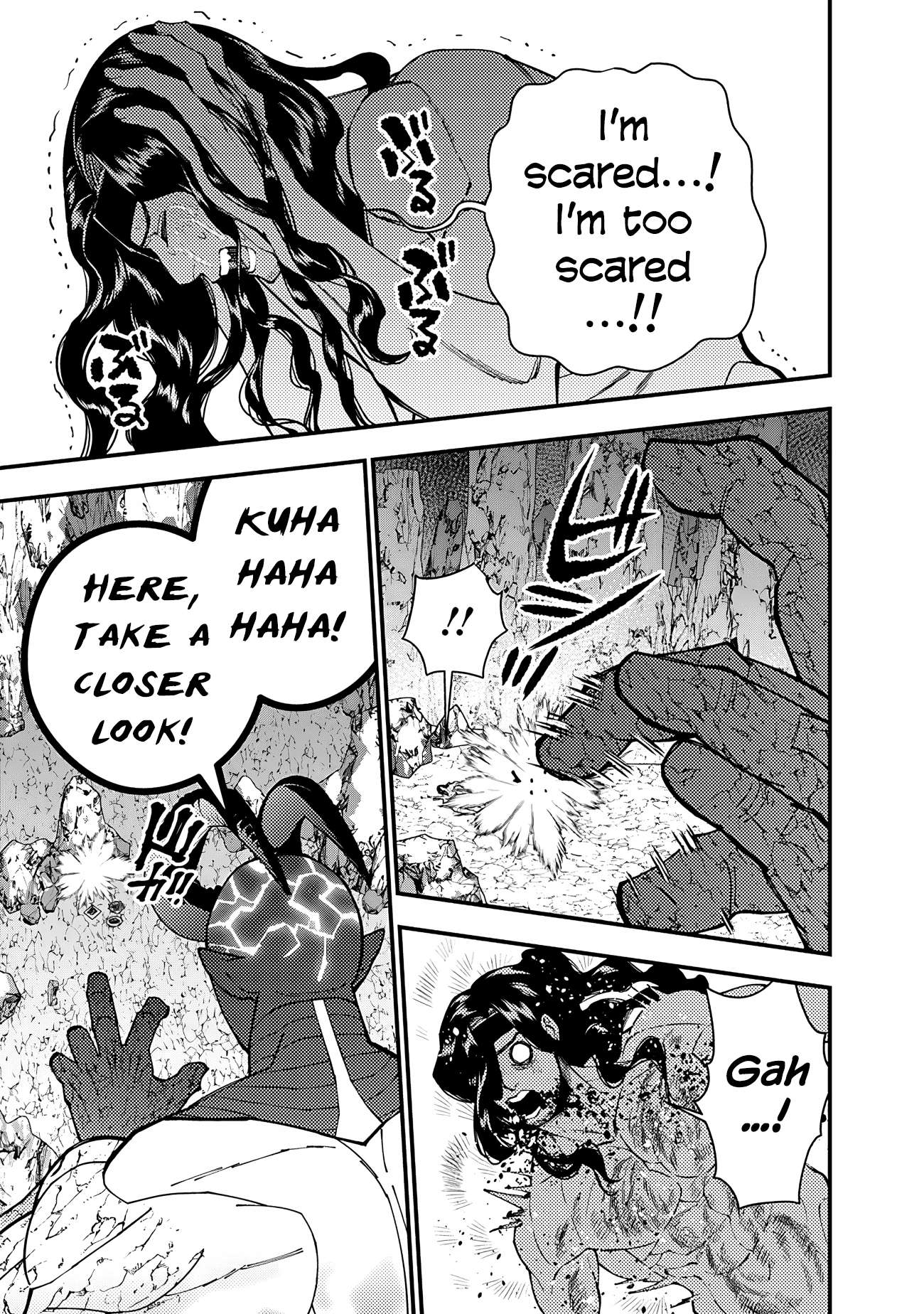 Page 17 of Chapter 75