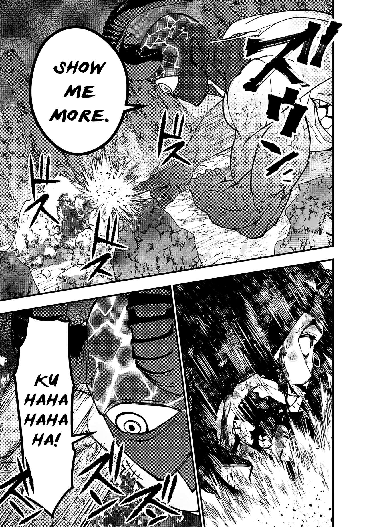 Page 19 of Chapter 75