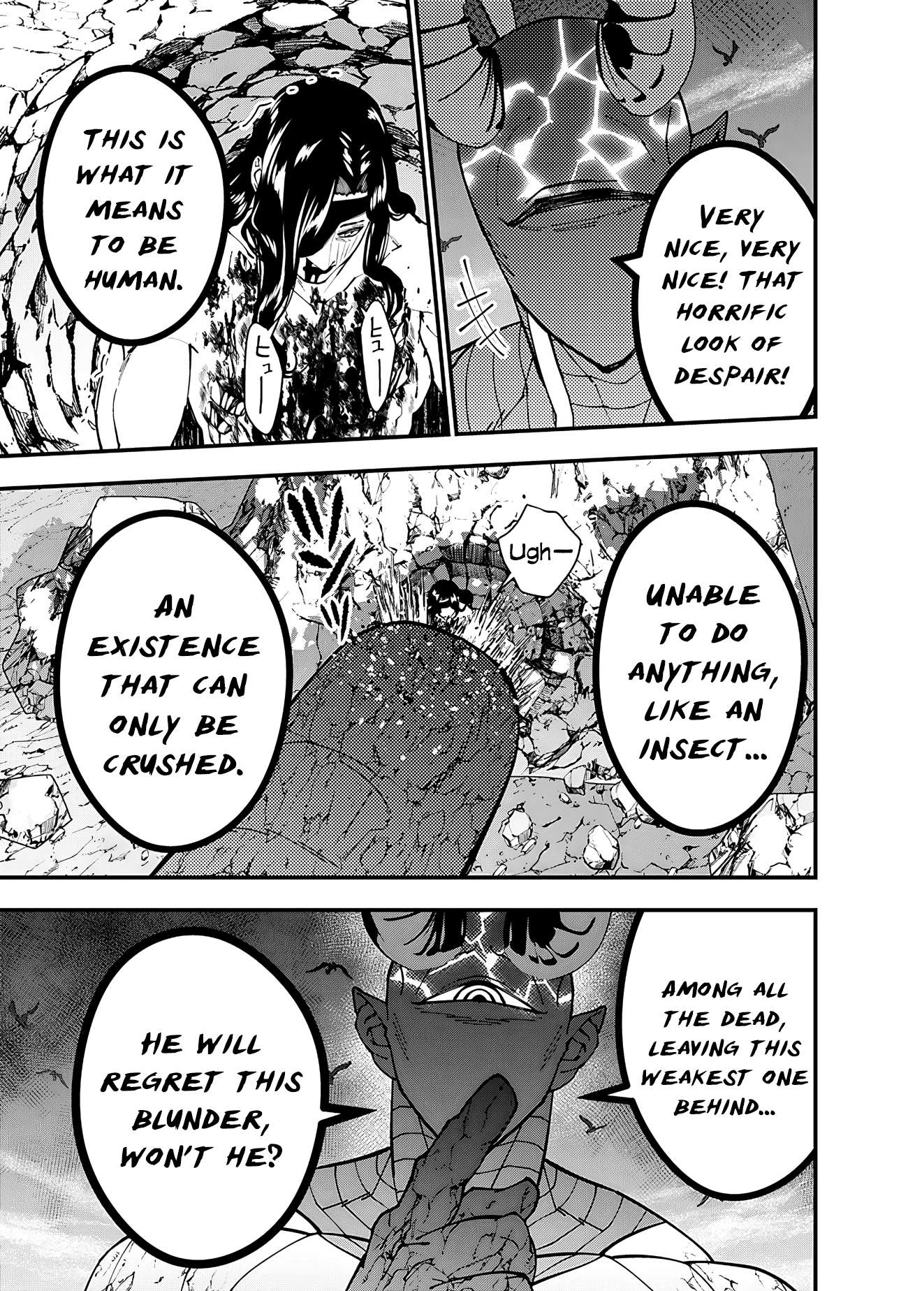Page 21 of Chapter 75
