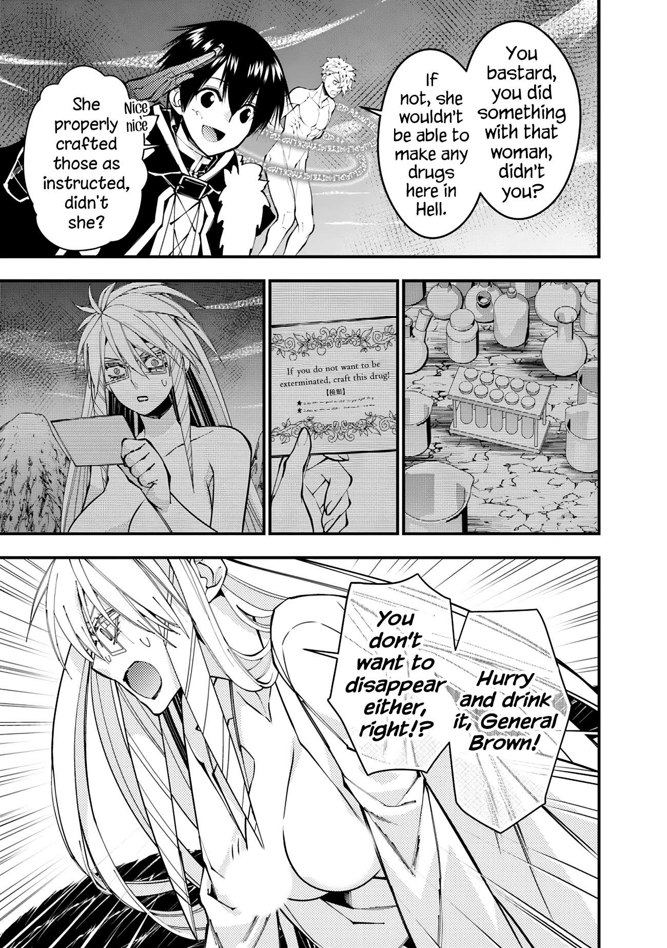 Page 3 of Chapter 76