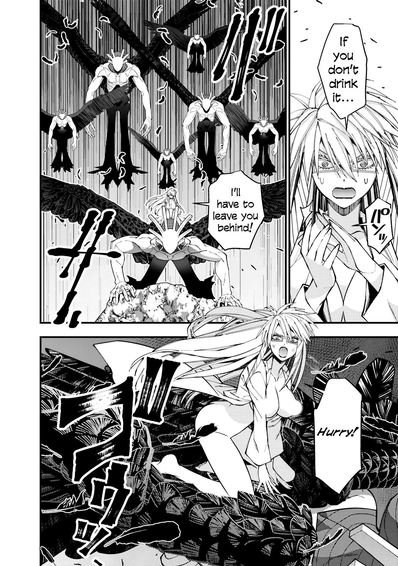 Page 4 of Chapter 76