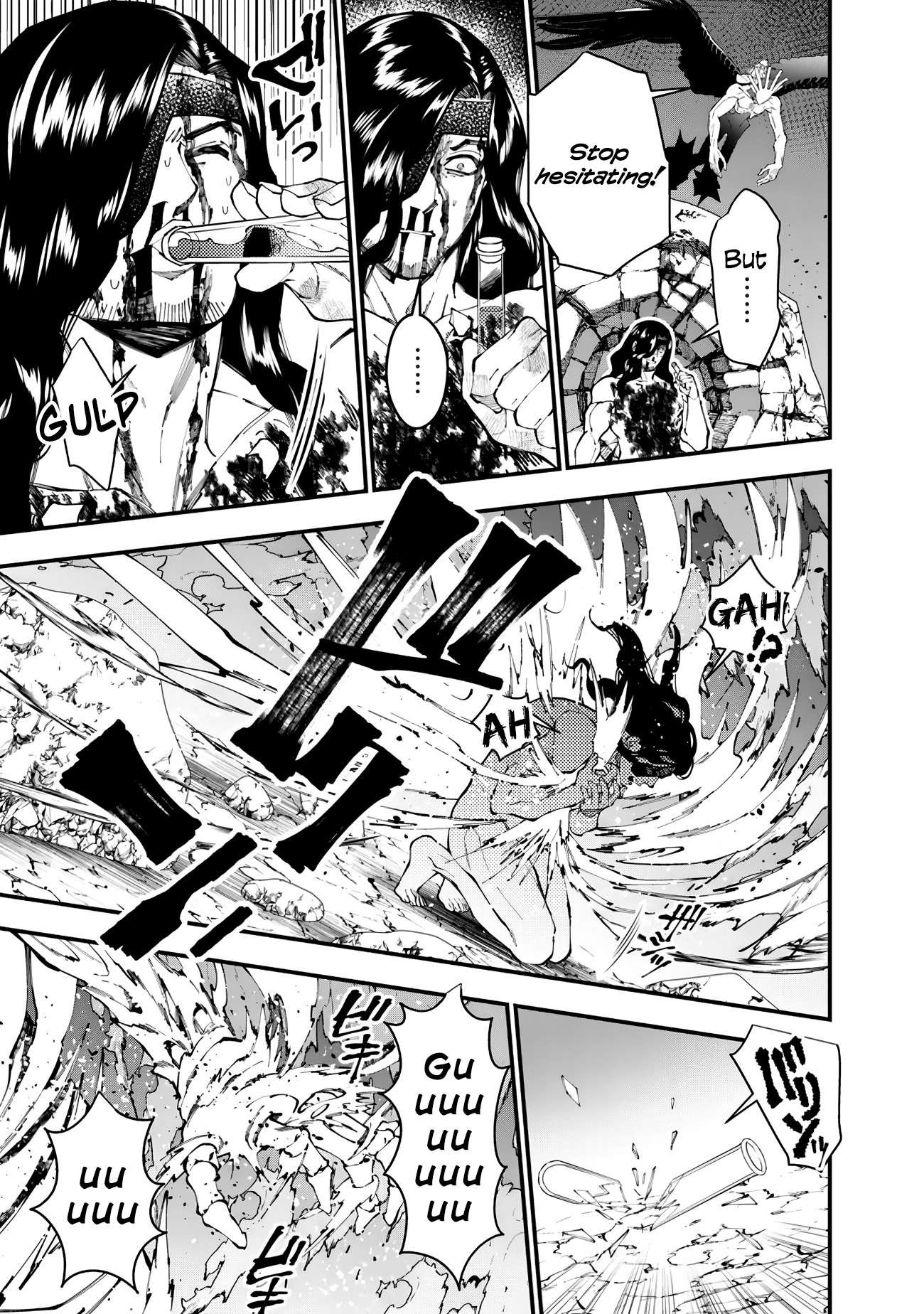 Page 5 of Chapter 76