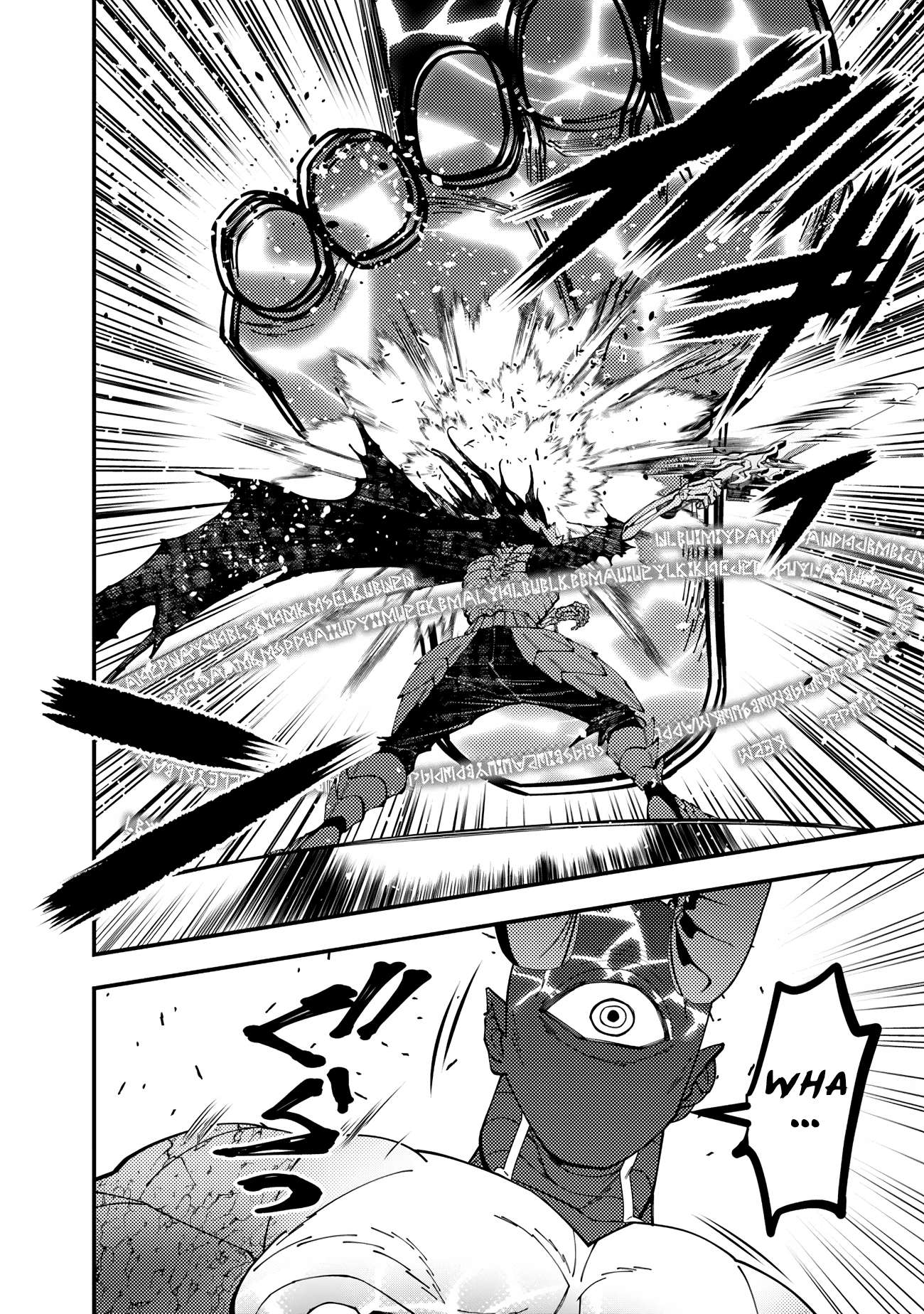 Page 9 of Chapter 76
