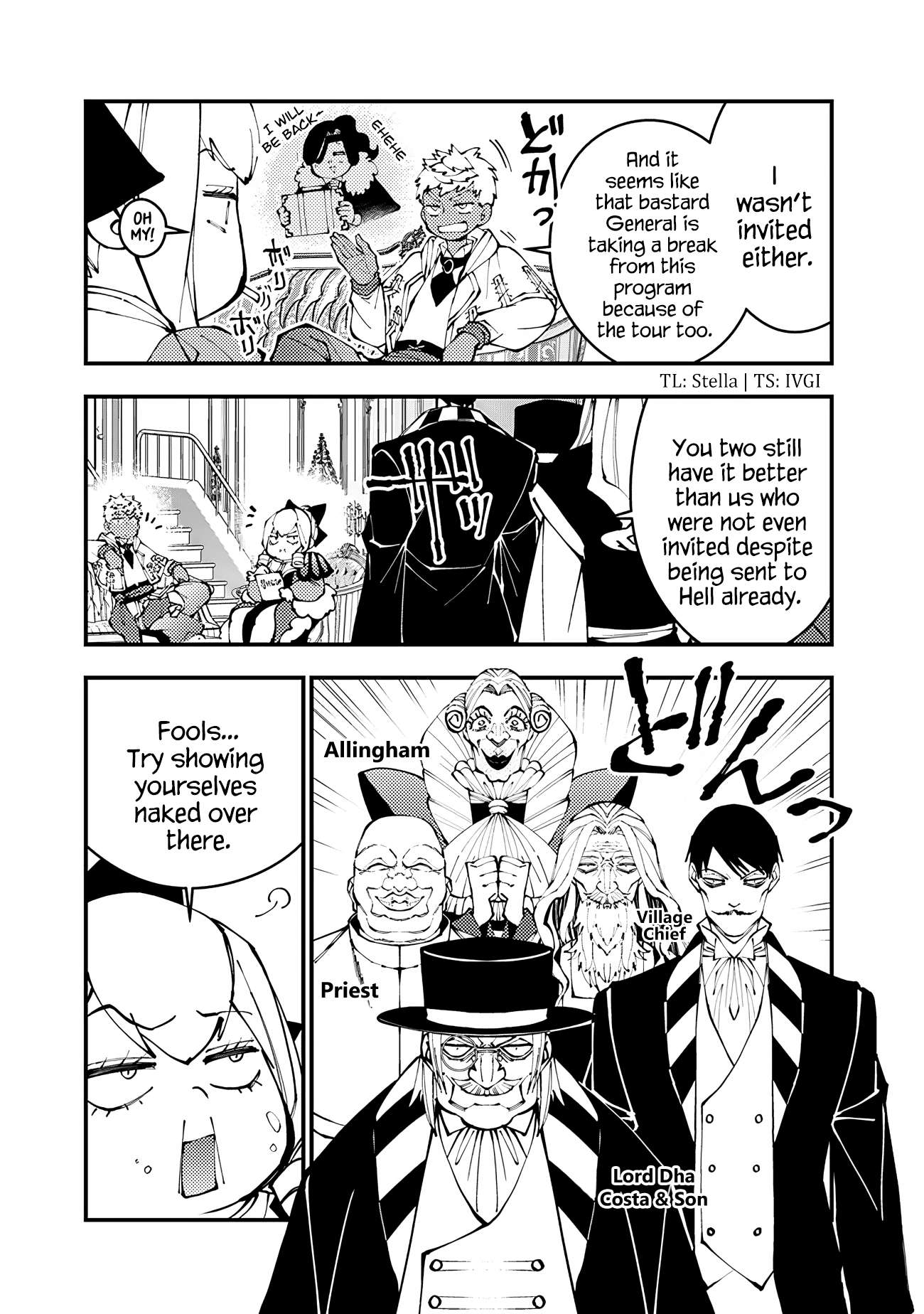 Page 2 of Chapter 77.1
